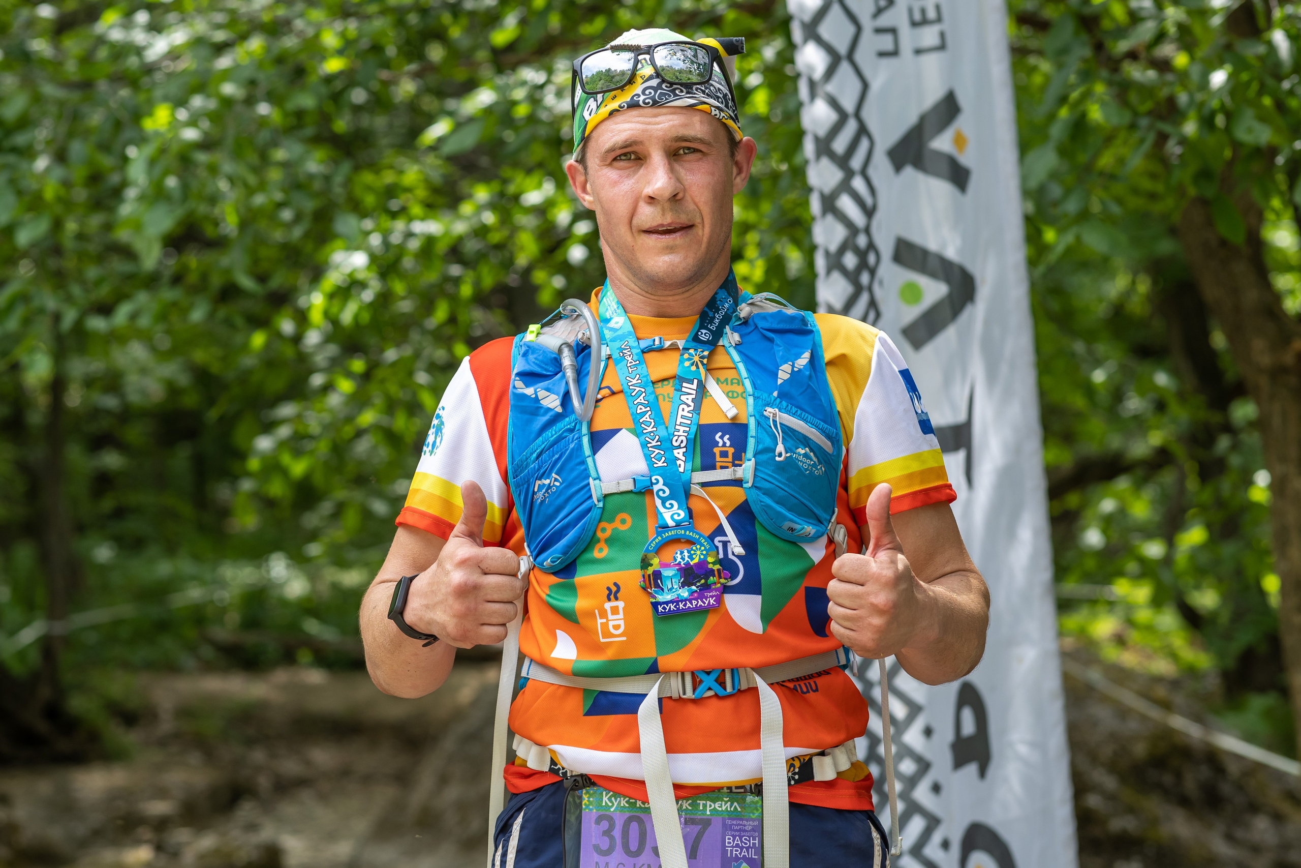 Репортаж. Детский, школьный и семейный фотограф Инесса Никитина