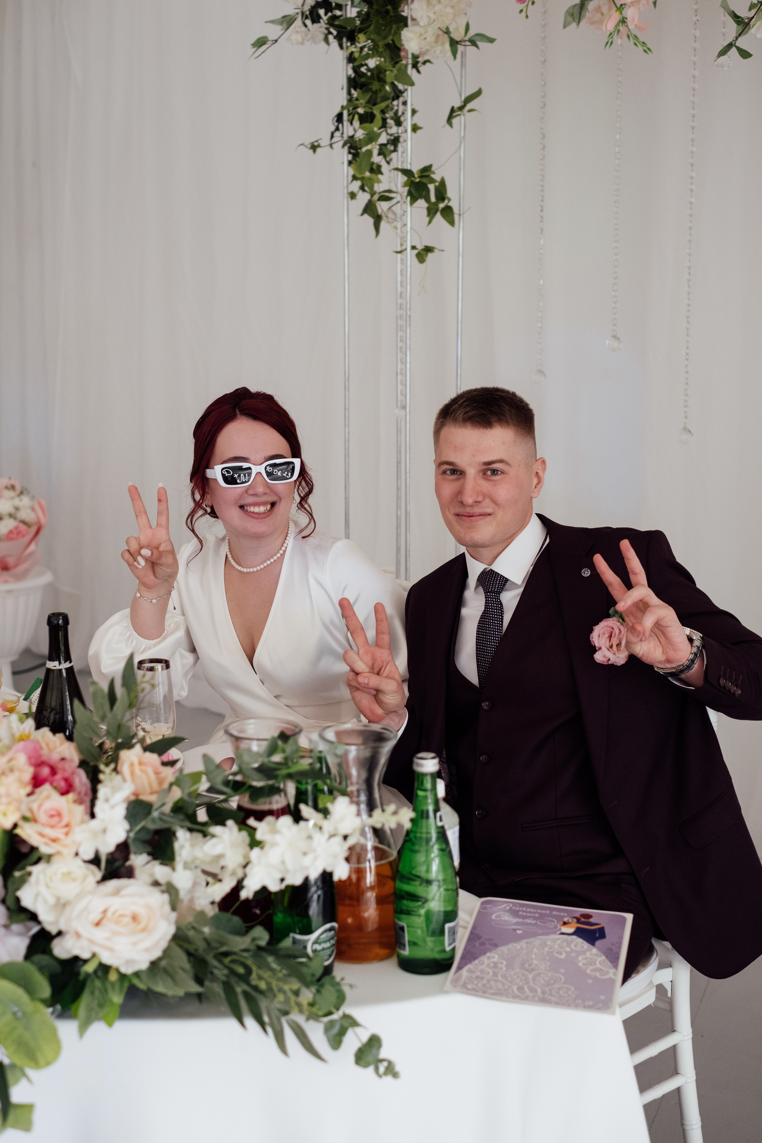 Марина и Данила. Свадебный и семейный фотограф г. Волгоград Биленко Ангелина