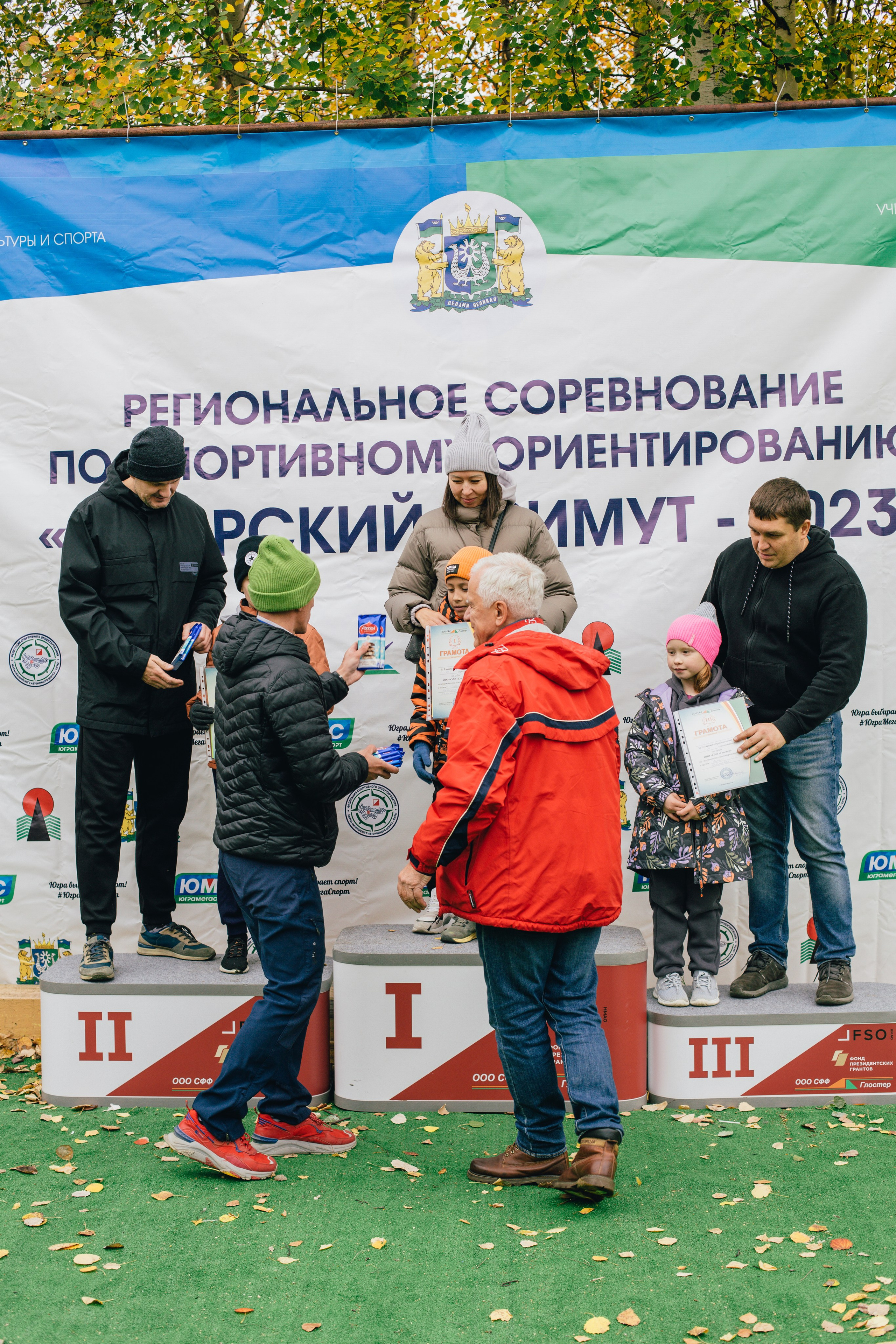 Спортивное ориентирование. Репортажный, семейный фотограф из Нефтеюганска