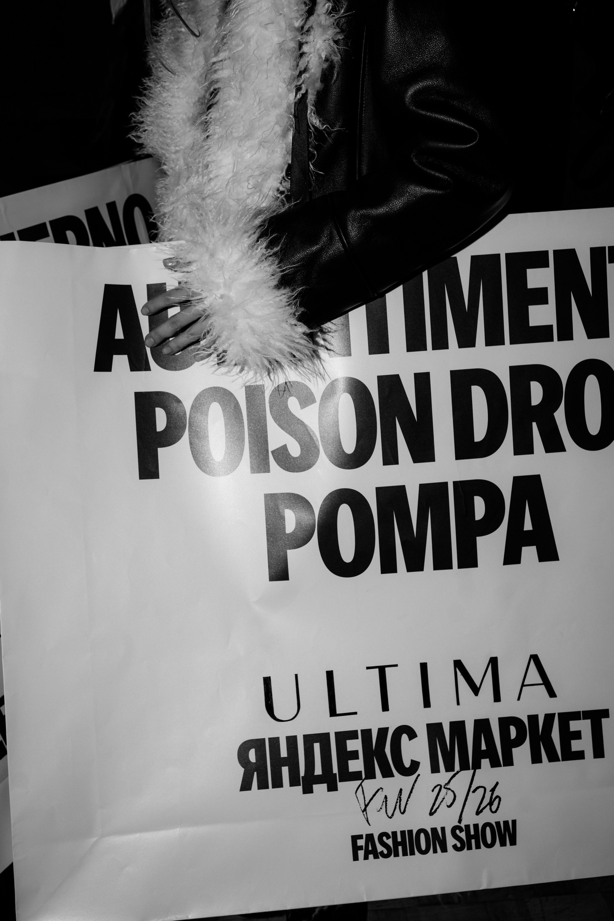 Fashion. Репортажный и студийный фотограф в Санкт-Петербурге Марк Скворцов