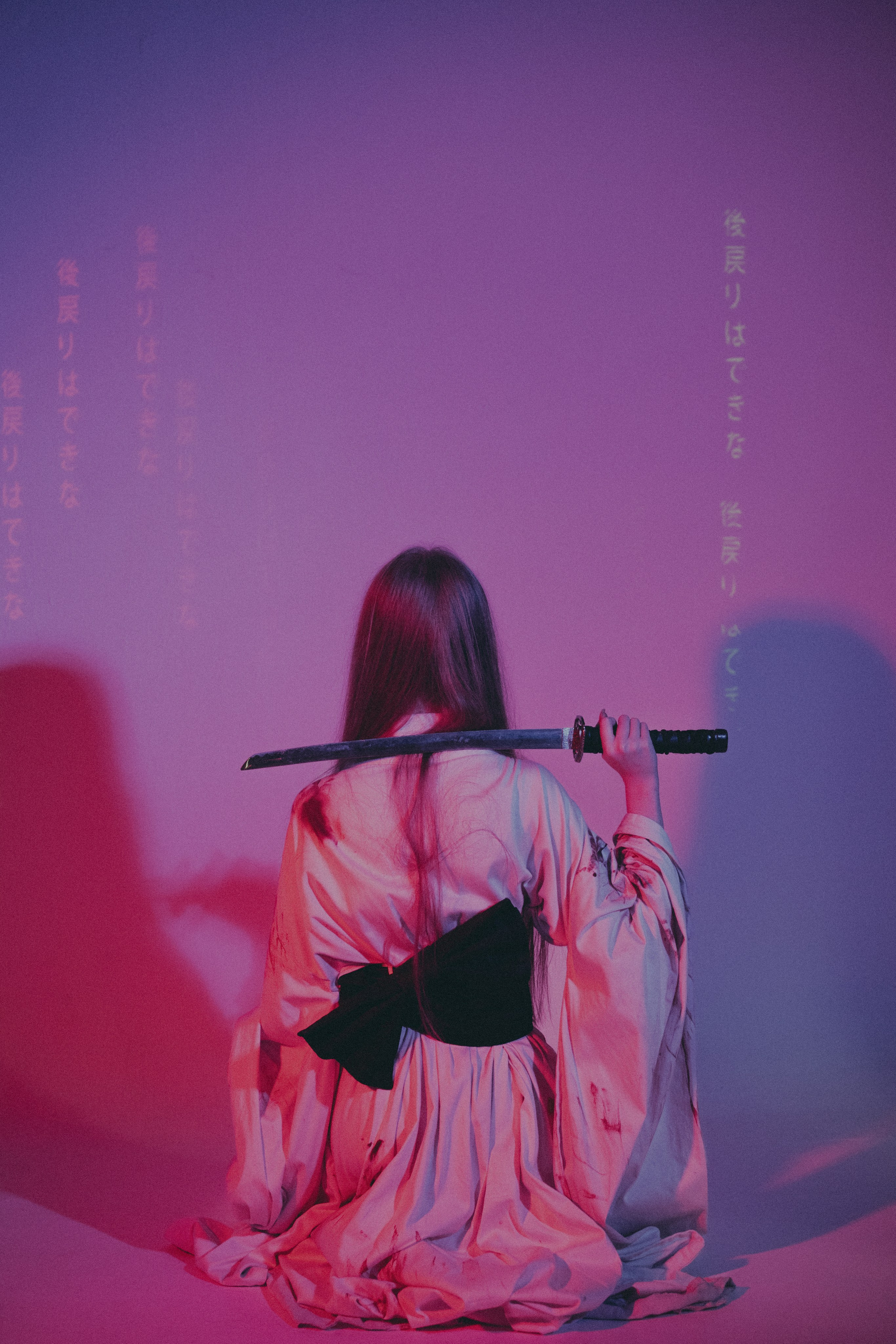 Карина. Девушка-Самурай. Портретный Фотограф Александр «Konevtsoph» В Санкт-Петербурге