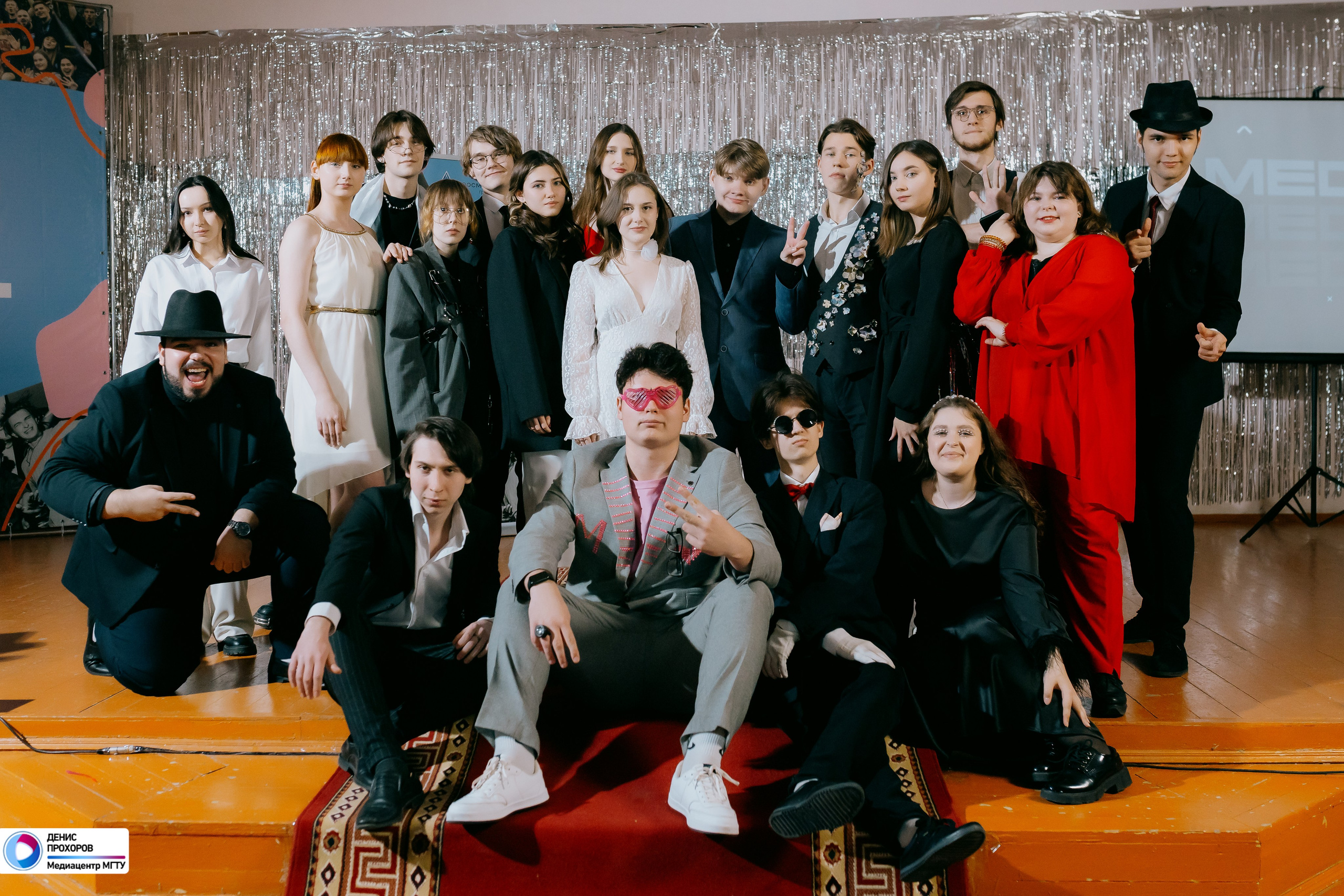 Квартирник «Мет-Гала-Медиа» // 29.11.2024. Денис Прохоров Фотограф в г. Магнитогорск