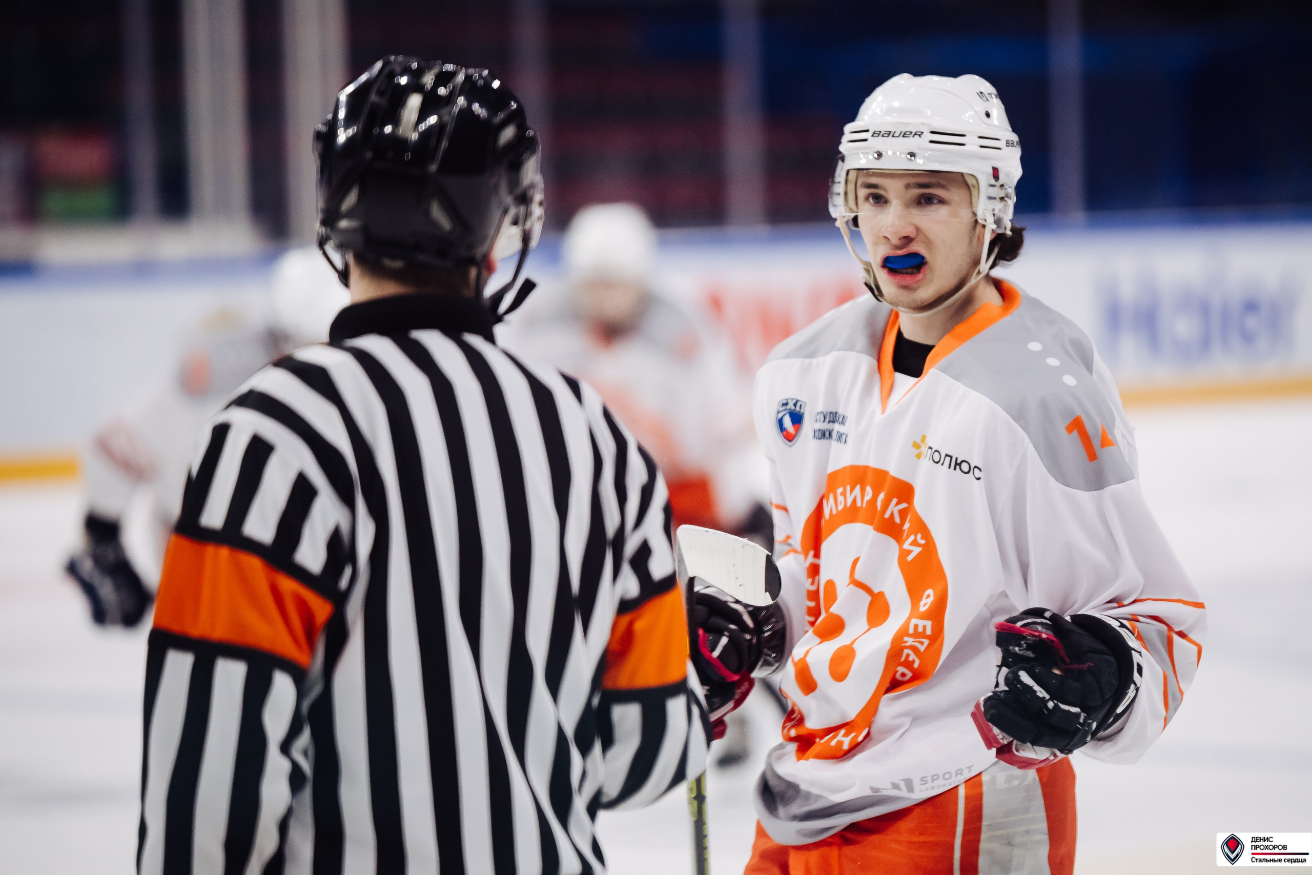 «Стальные сердца» — «СФУ» // 07-08.02.25. Денис Прохоров Фотограф в г. Магнитогорск