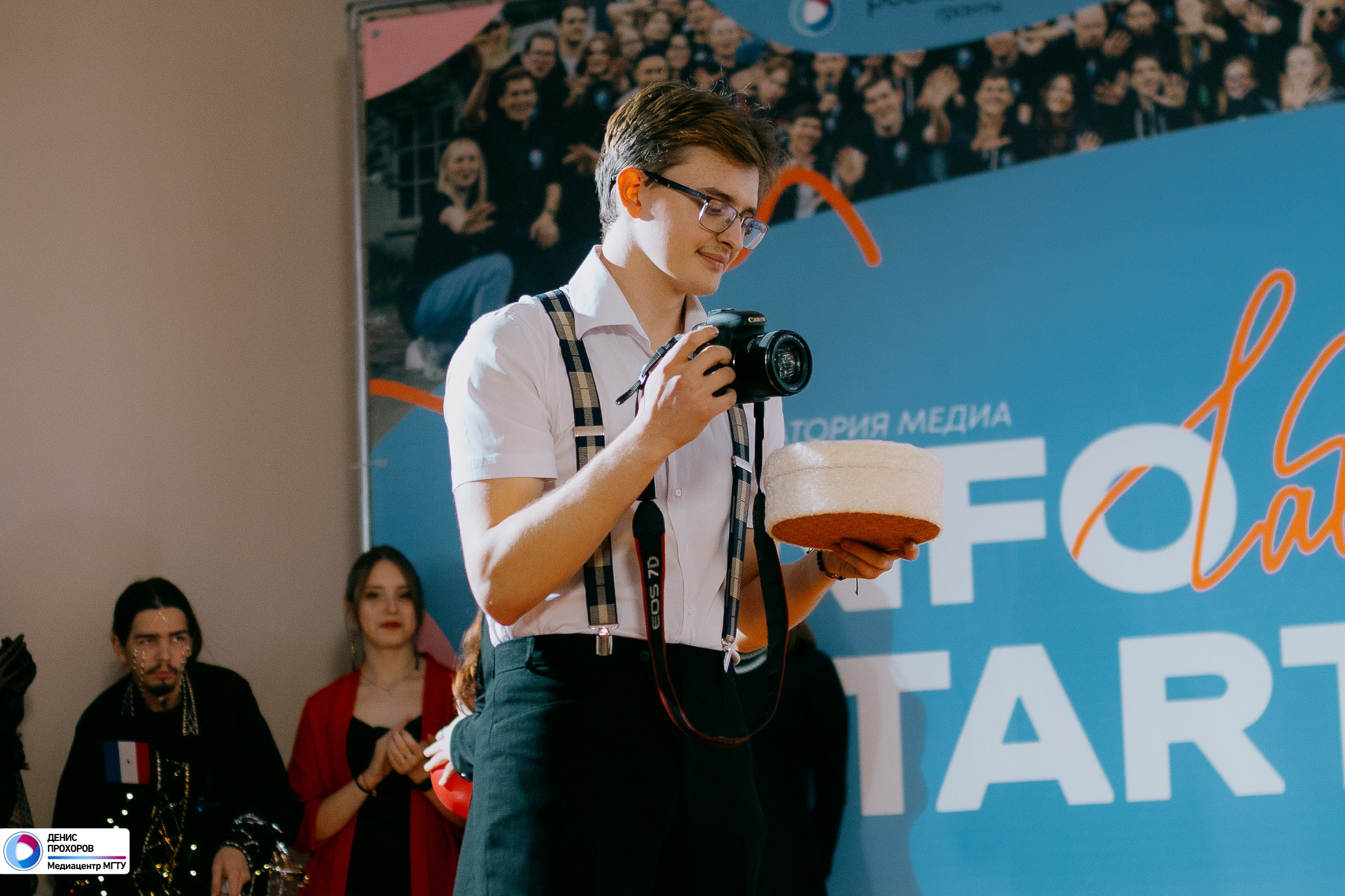 Квартирник «Мет-Гала-Медиа» // 29.11.2024. Денис Прохоров Фотограф в г. Магнитогорск
