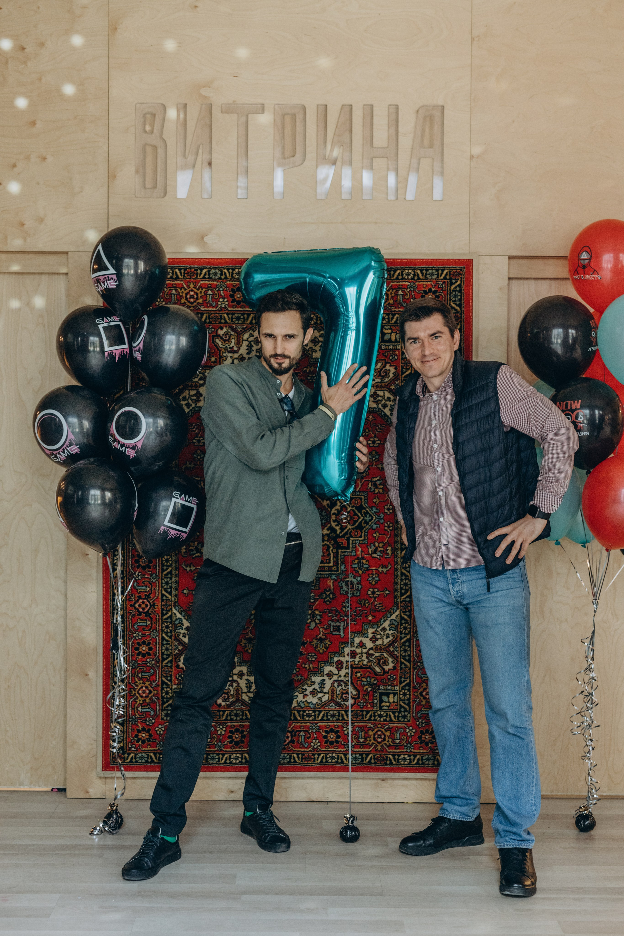 День Рождения Никиты