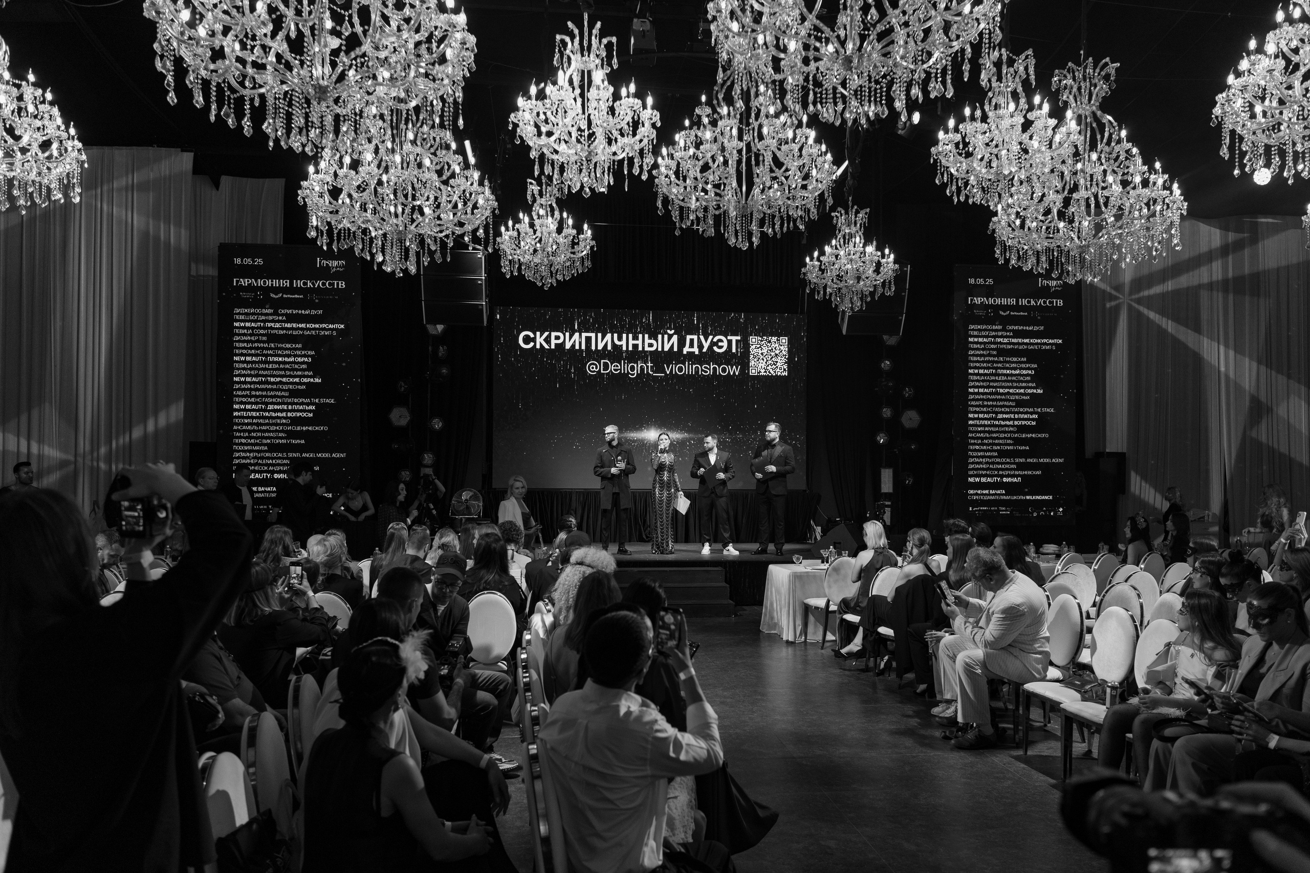 Портфолио репортаж. Репортжаный и свадебный фотограф Москва, Влада Азарова