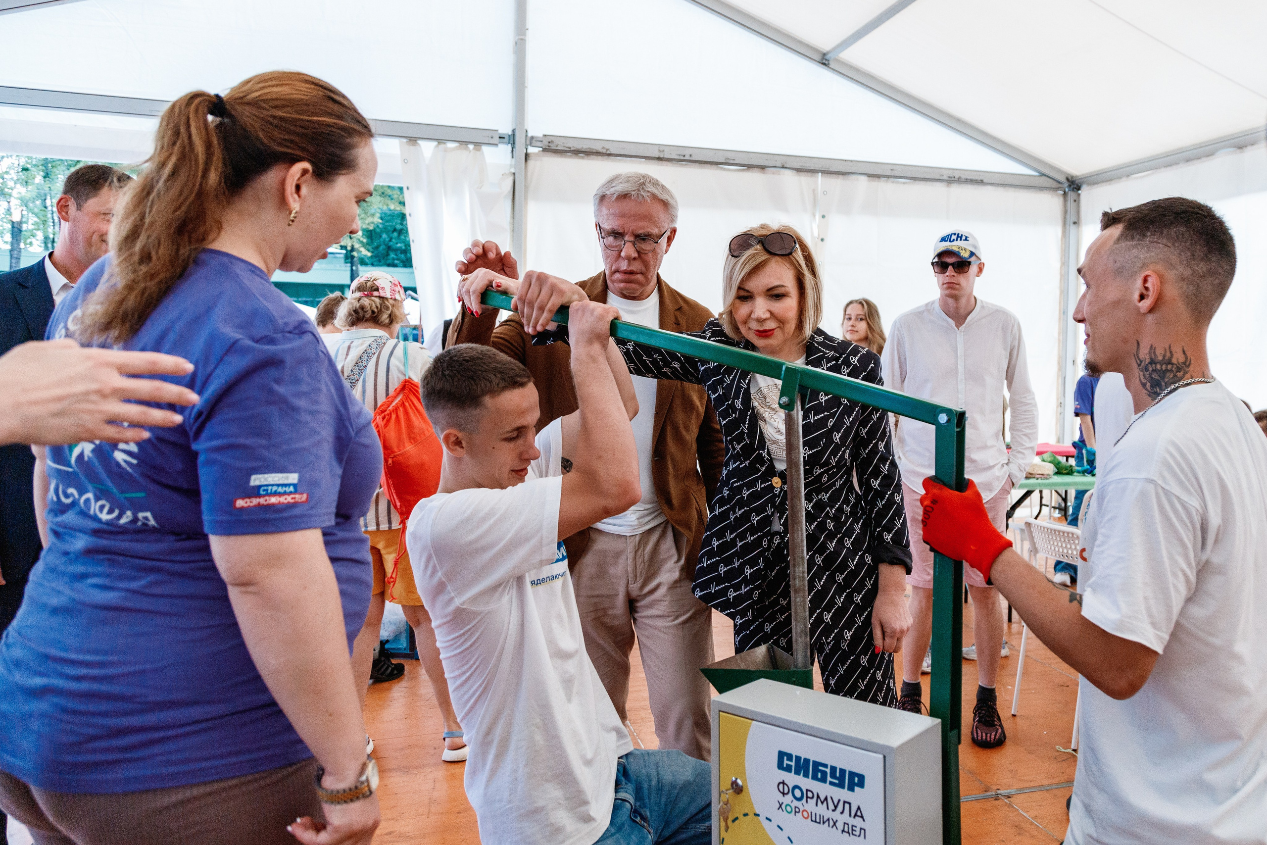 Экософия. Фотограф Захваткин Роман