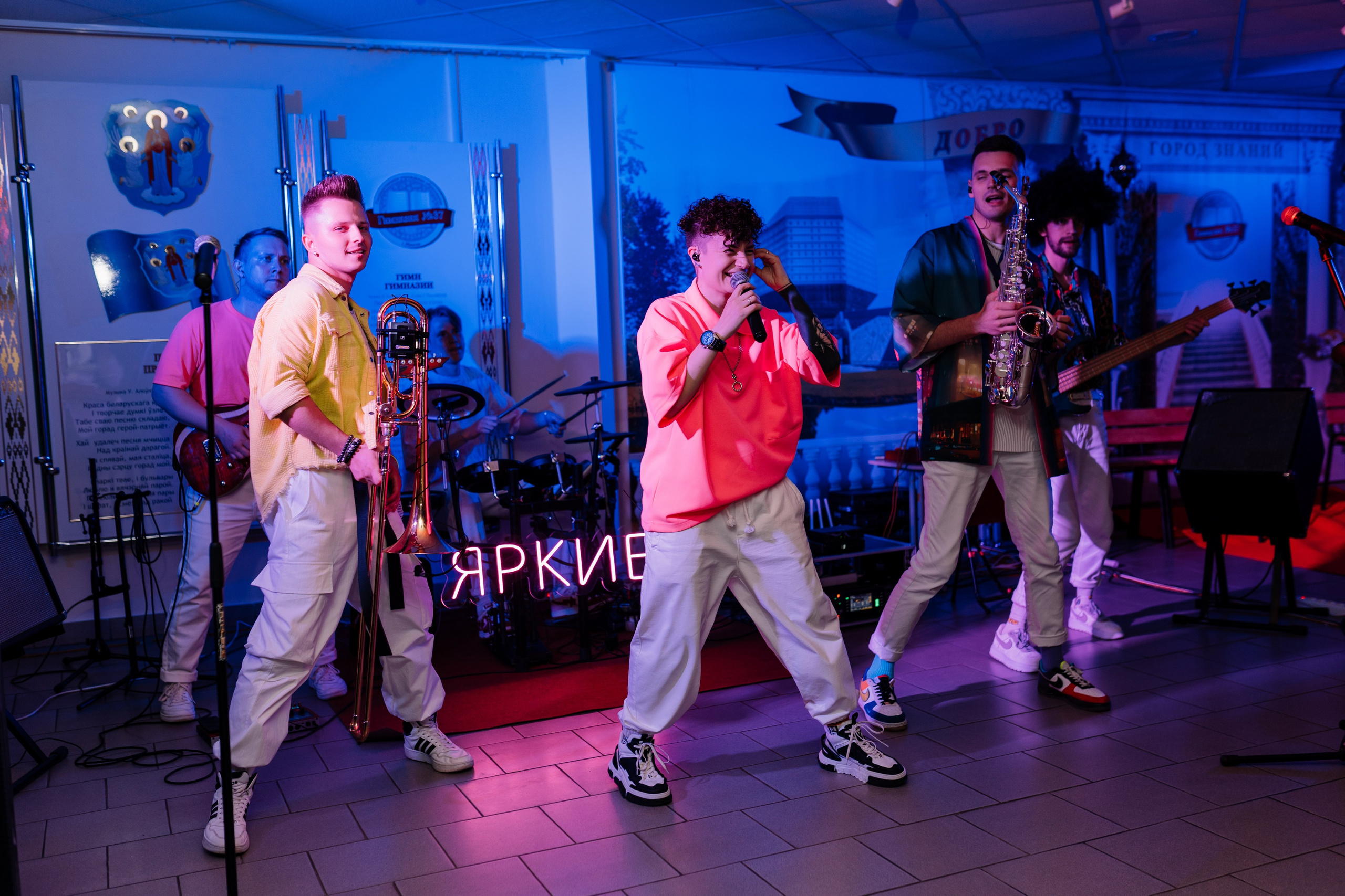 Выпускной 37 школа