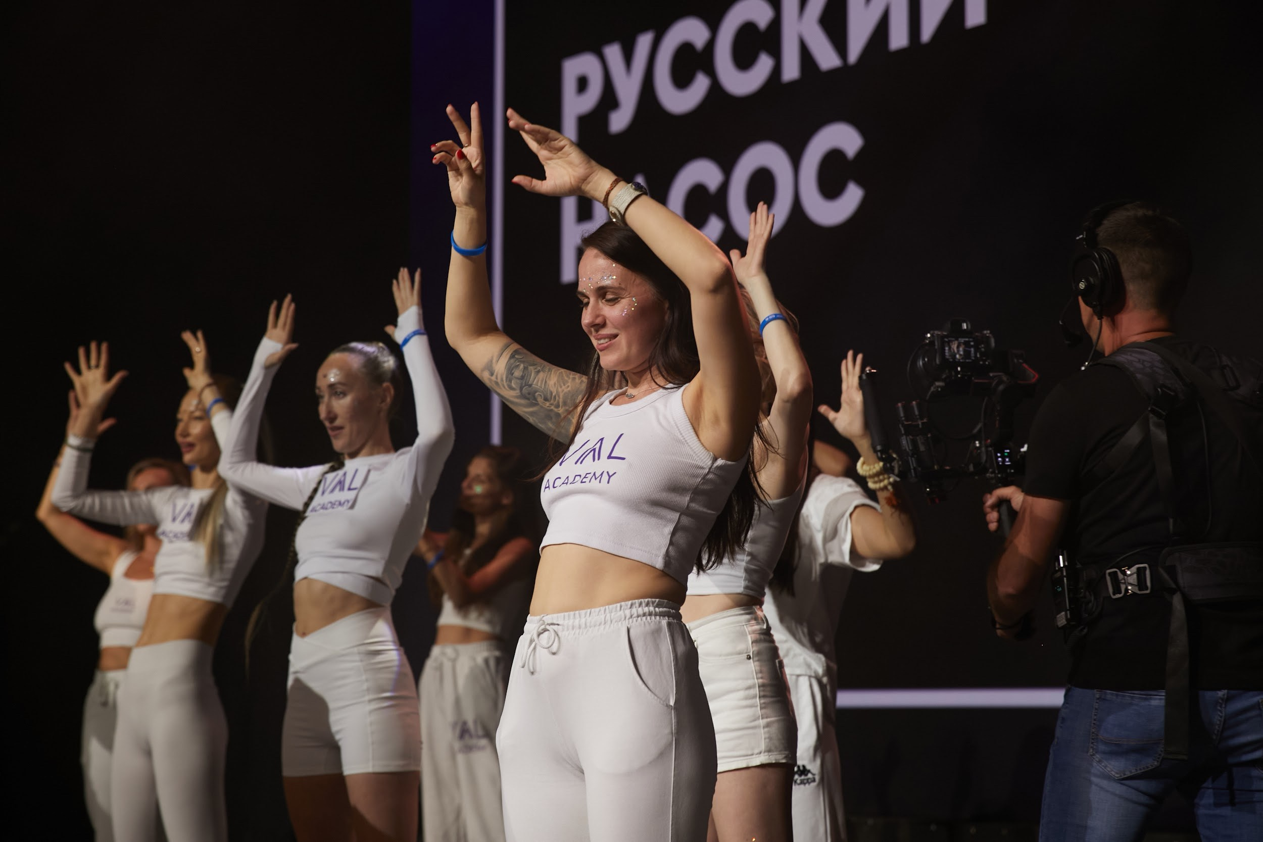 Через хаос — к себе. Крупнейшая в мире динамическая практика. Татьяна Фомичева. Репортажный и светский фотограф в Москве