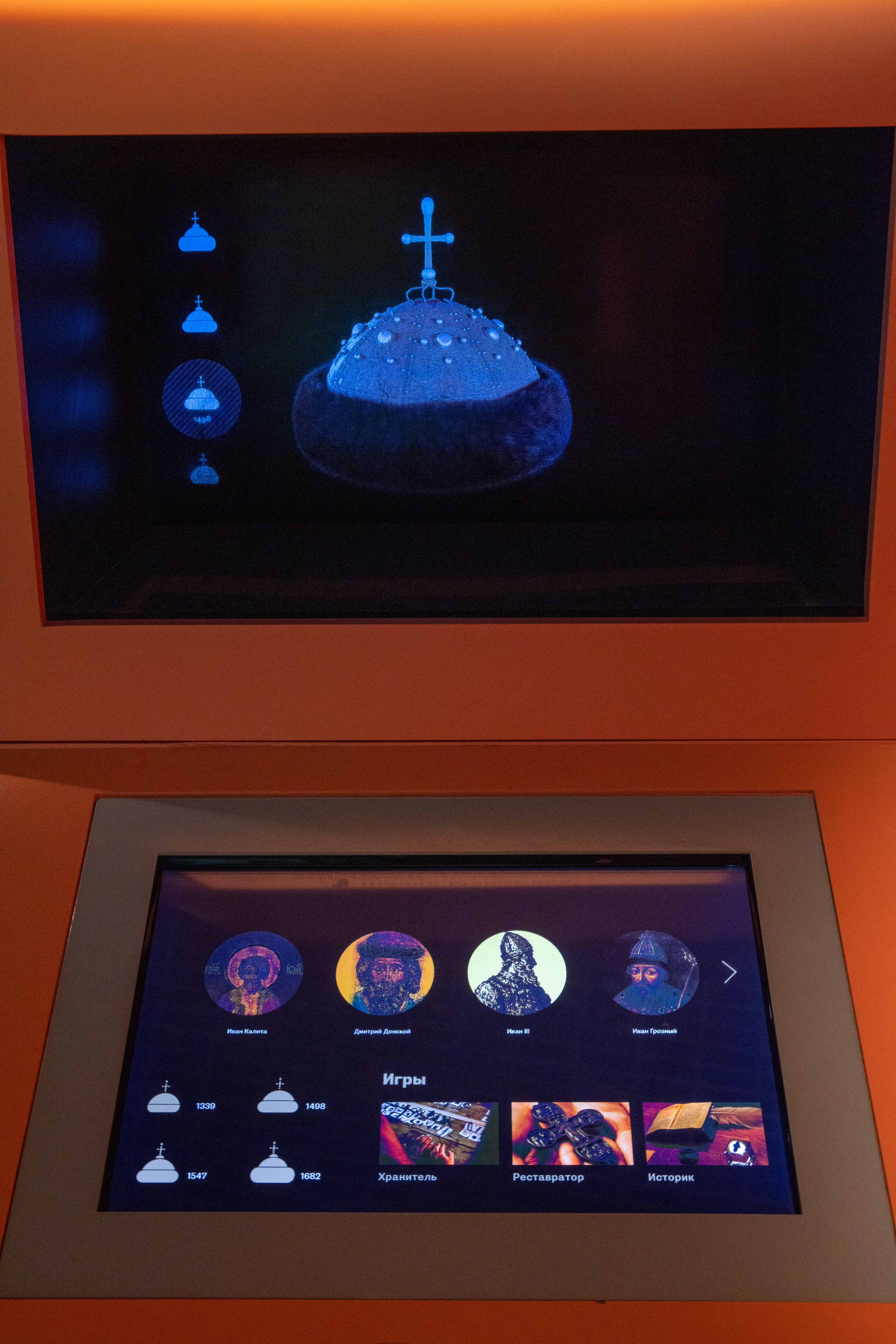 Поездка на поле Кулеково. Фотограф в Туле Крупский АнДРей. Фотостудия «КАДР71» в Туле