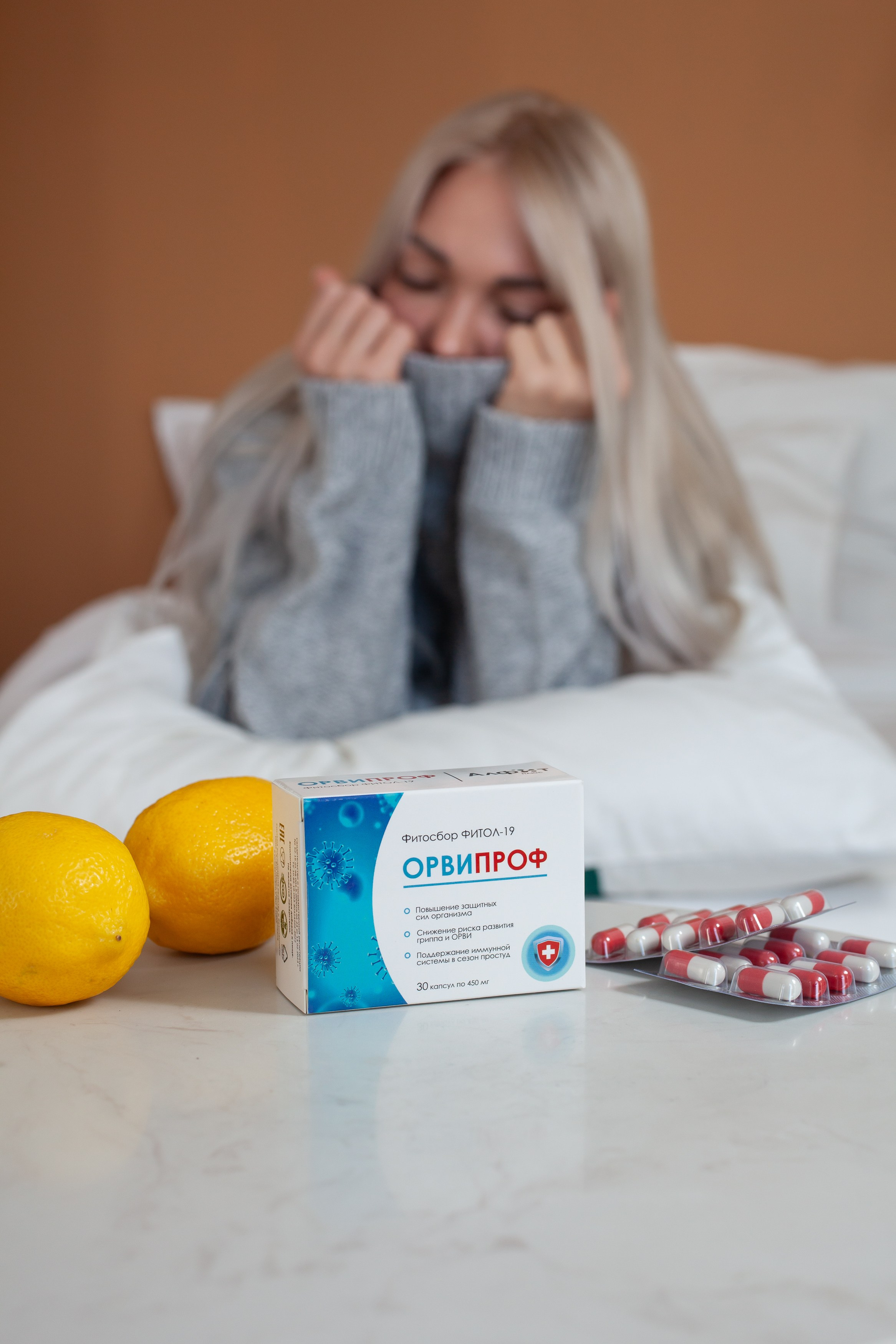 Алфит Плюс 30.10.2025. Юлия Василенко, Профессиональный предметный рекламный фотограф Барнаул, Алтай, и по всей России онлайн