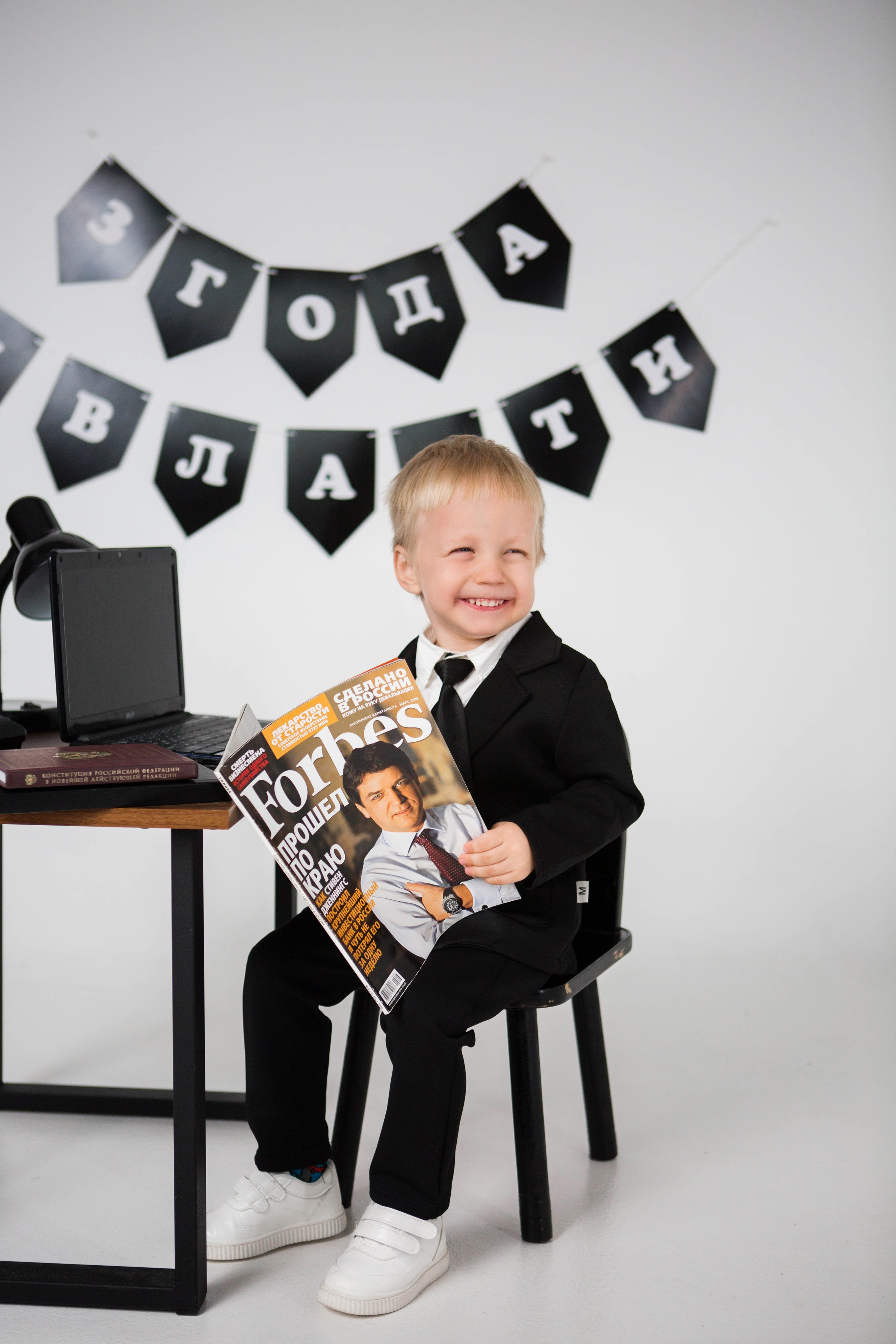 Левушке 3 года. Студия «Антураж». Свадебный семейный и детский фотограф в Краснодаре Карина Федоровская