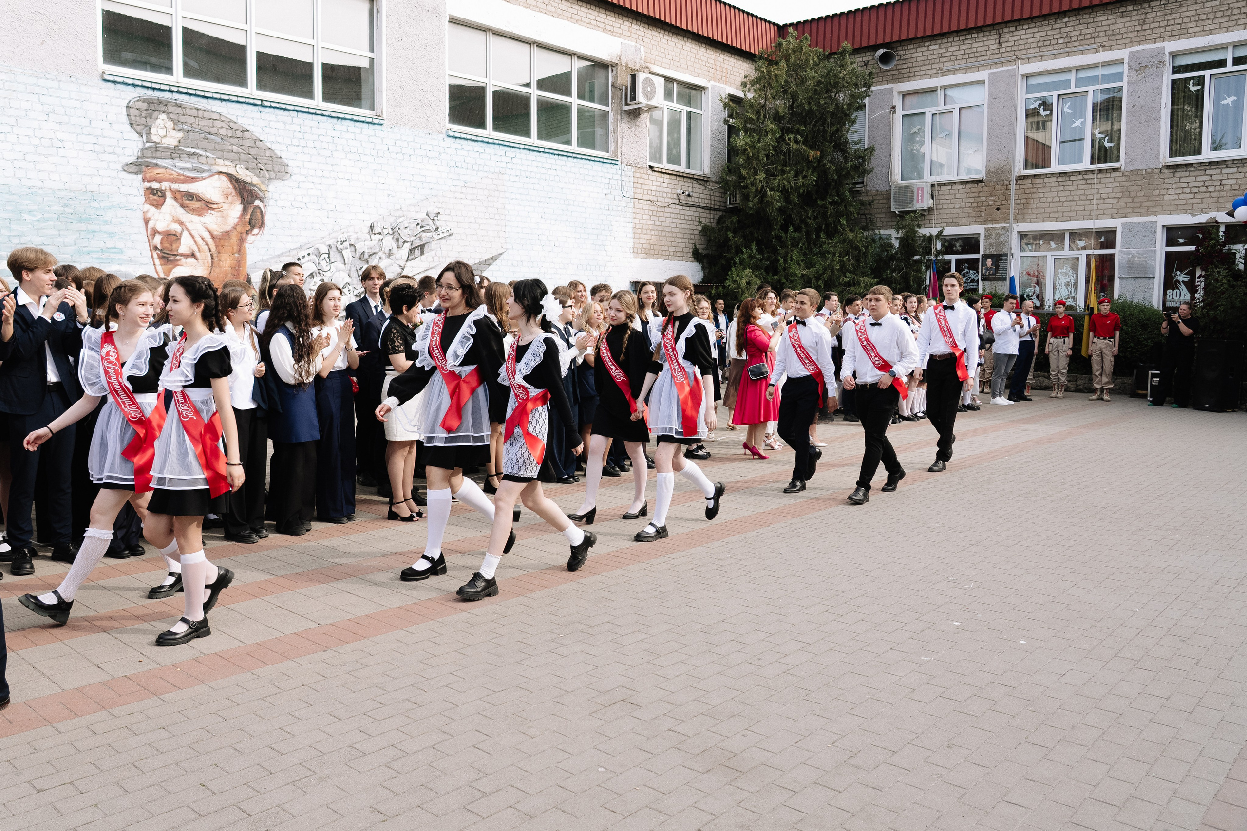 11 класс 40 школа. Выпускные альбомы Натальи Бутко: Новороссийск, Анапа, Геленджик