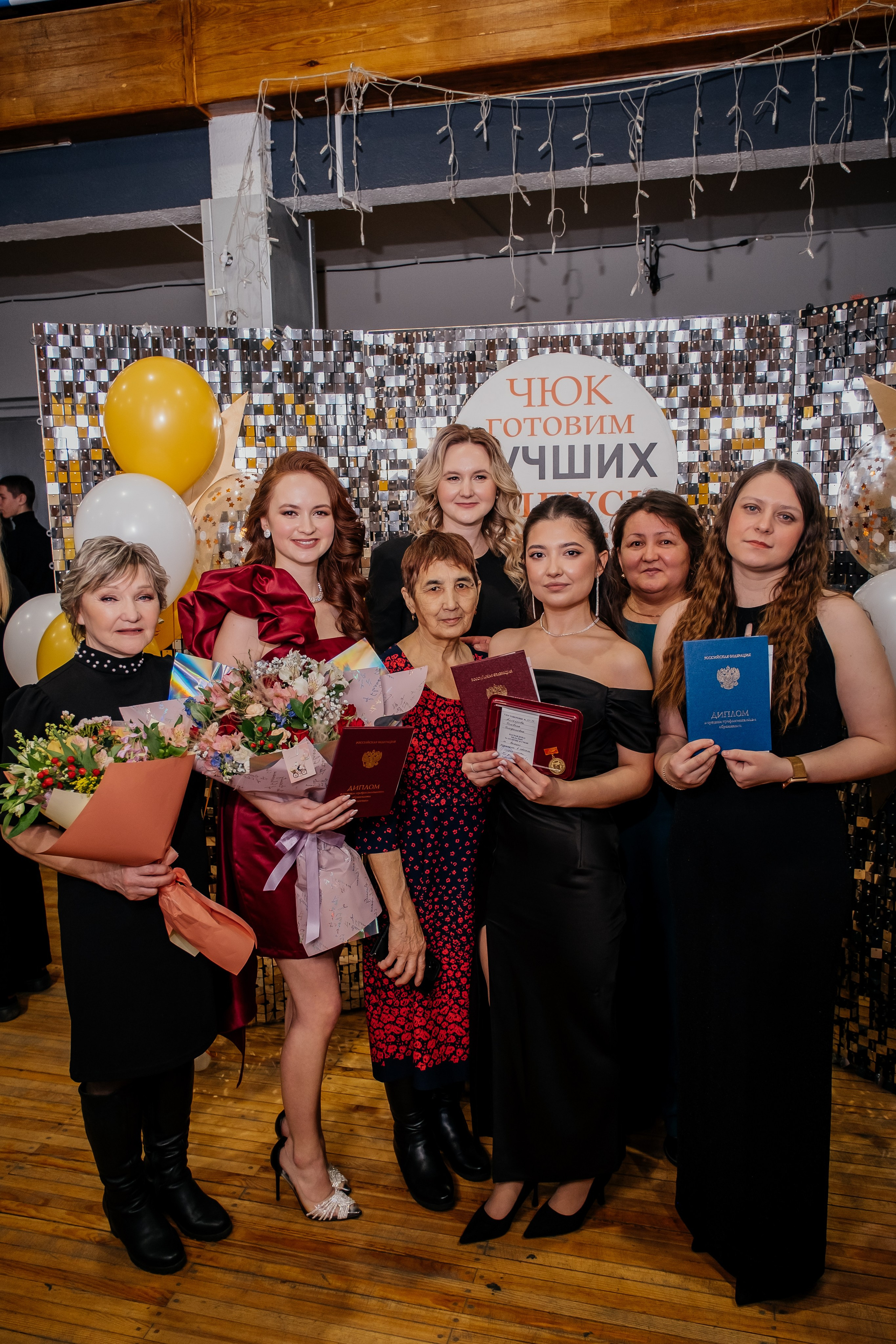 Выпускной. Фотограф в Челябинске I Надин Палмер