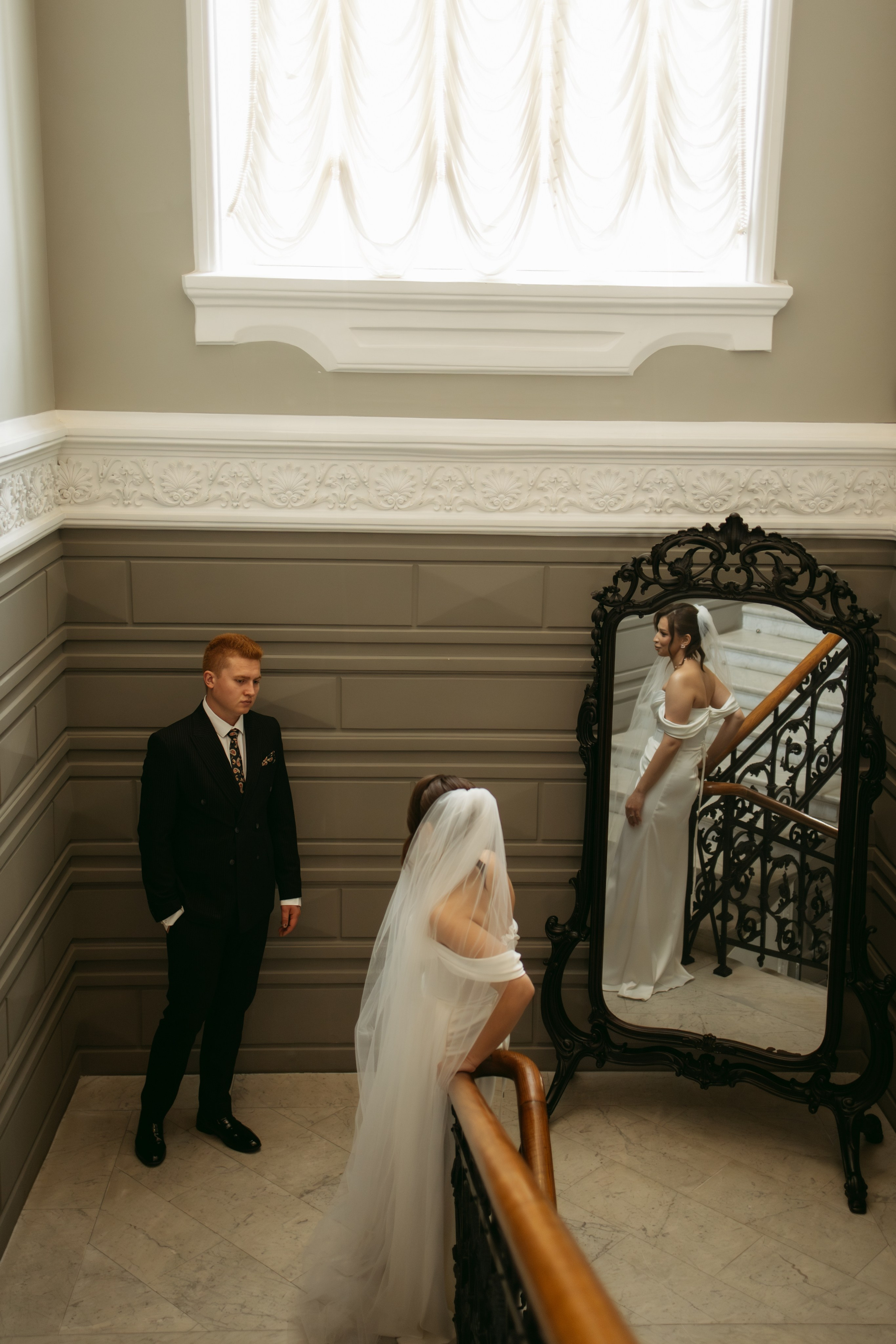 Айдар & Азалия