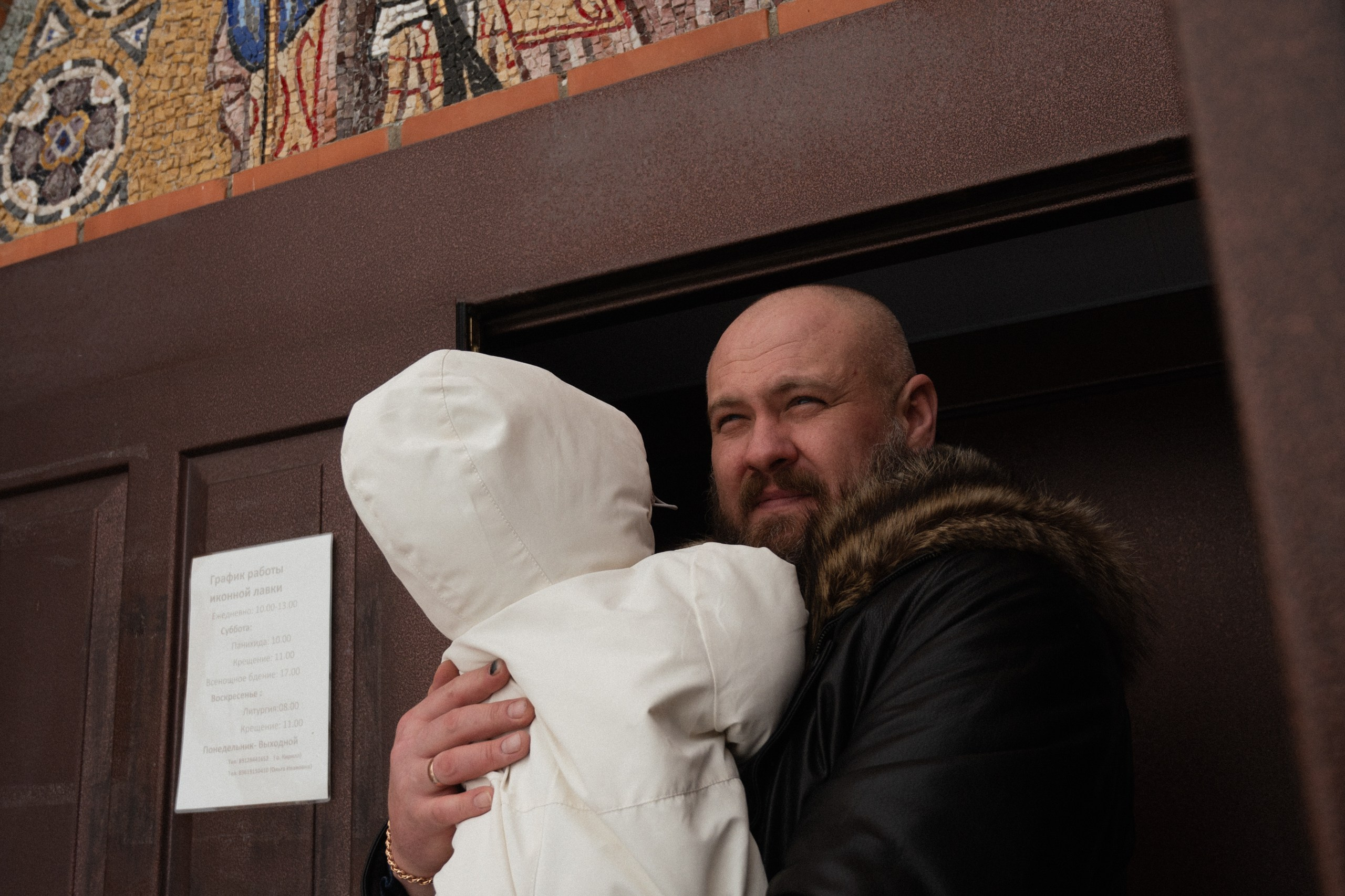 Крещение Марка. Портретный и репортажной фотограф Алексей Волков. Москва, Оренбург