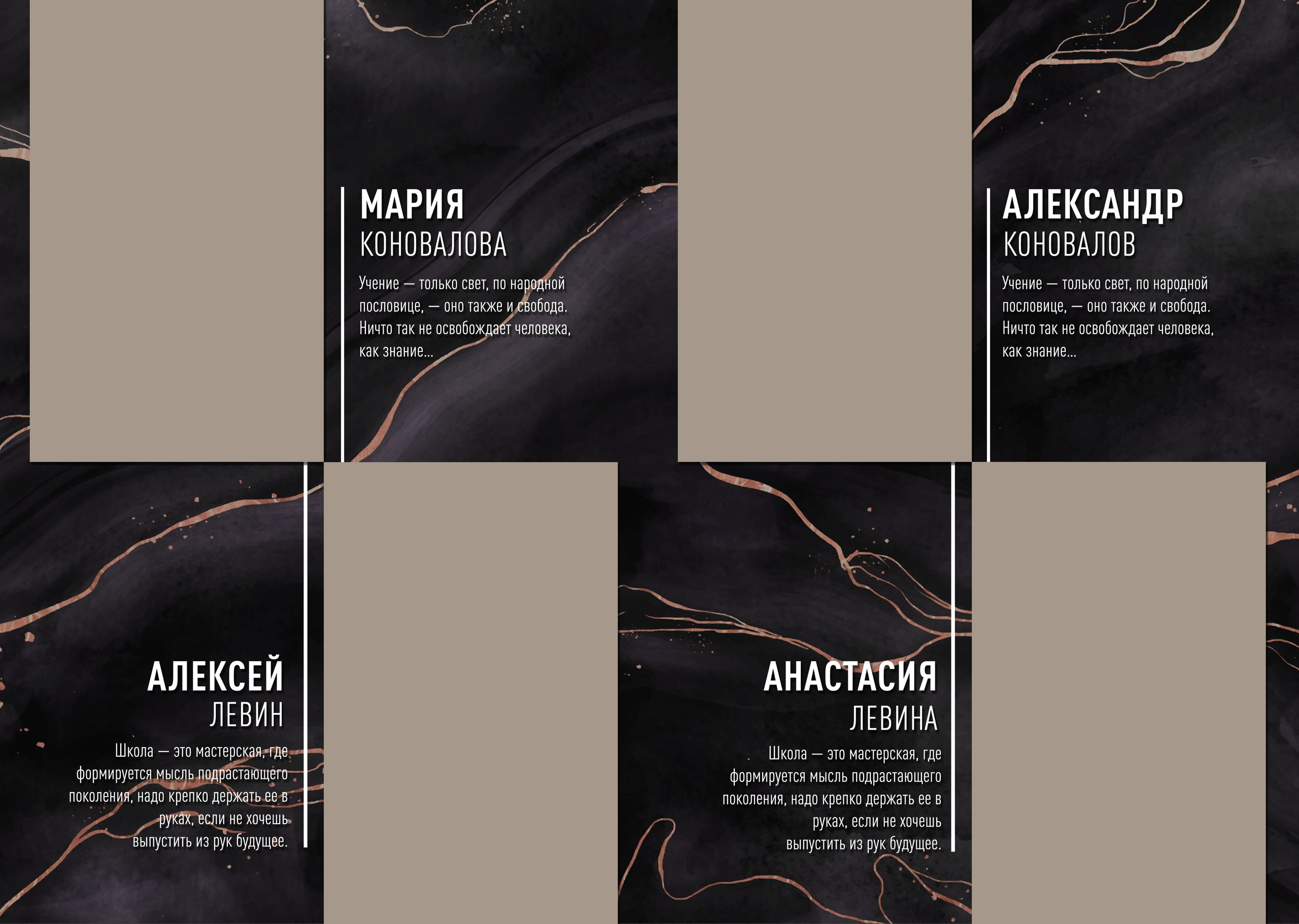 Средняя школа (5-11 класс). Https://malovafoto.ru