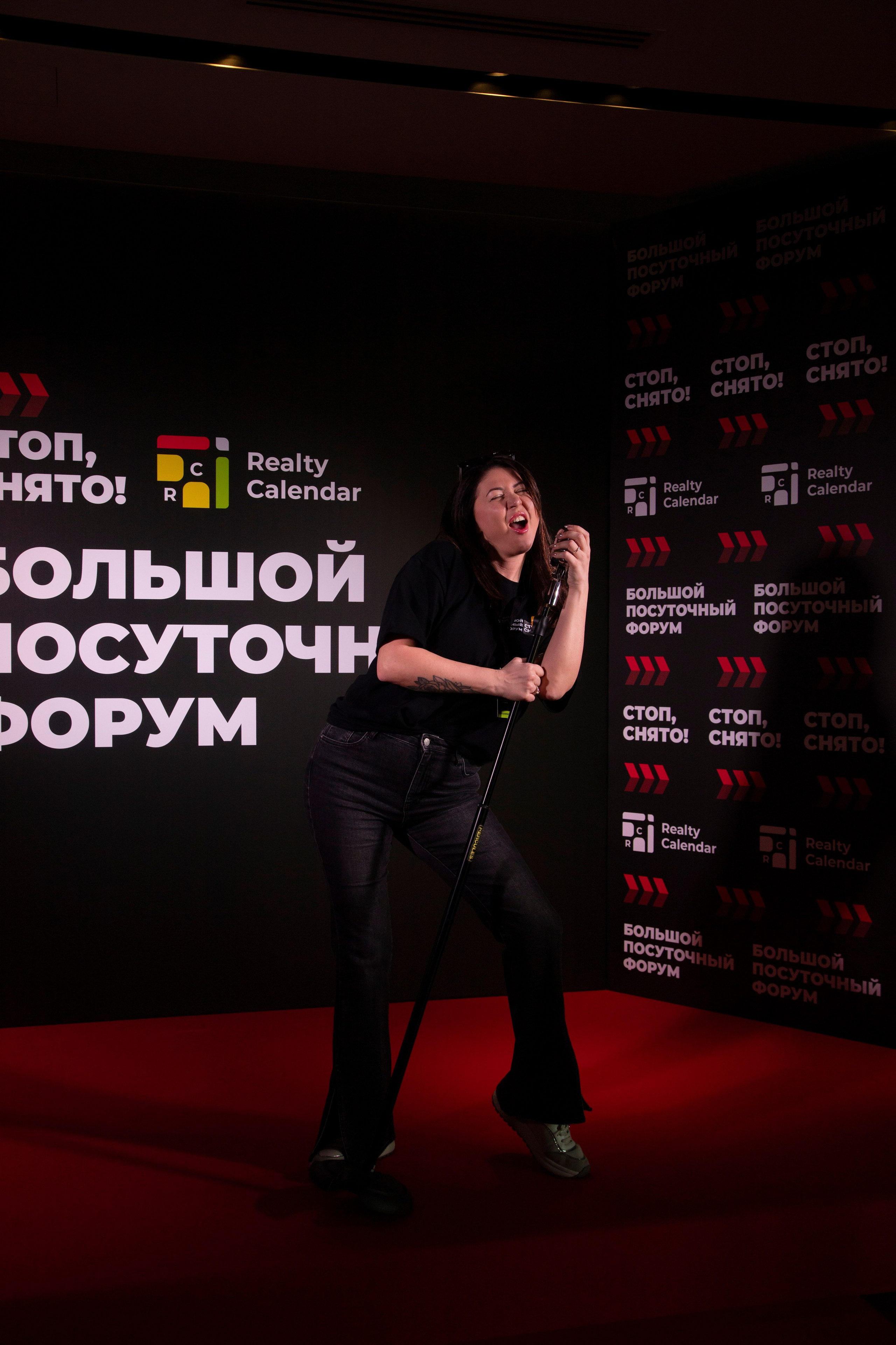 Форум «посуточный бизнес»