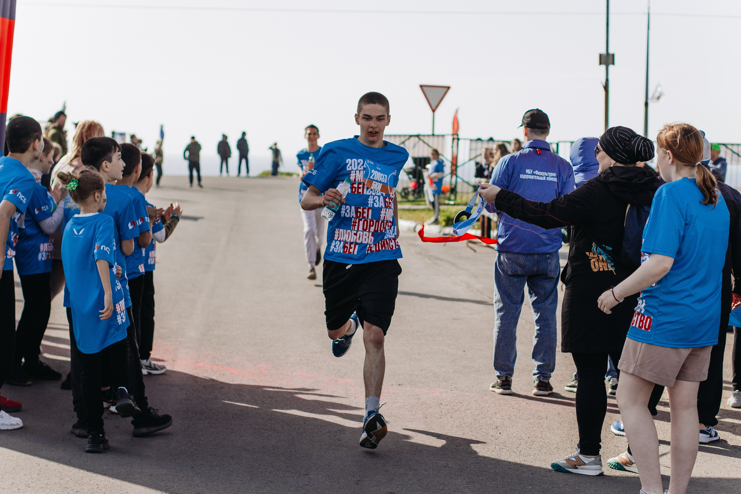 Репортаж ЗАБЕГ РФ 2024 КУРИЛЬСК. Фотограф Итуруп | Курильские острова