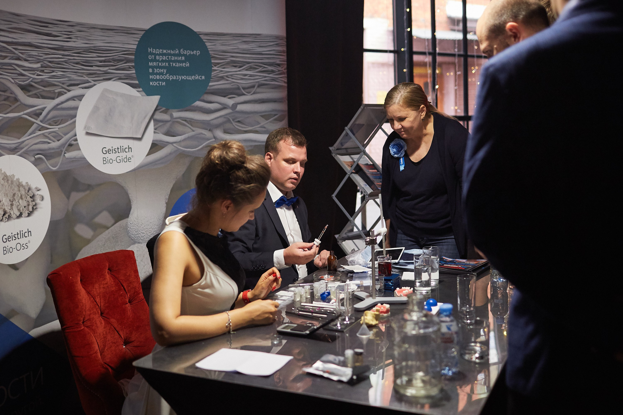 GEISTLICH PHARMA. Event фотограф Александр Осин. г. Москва