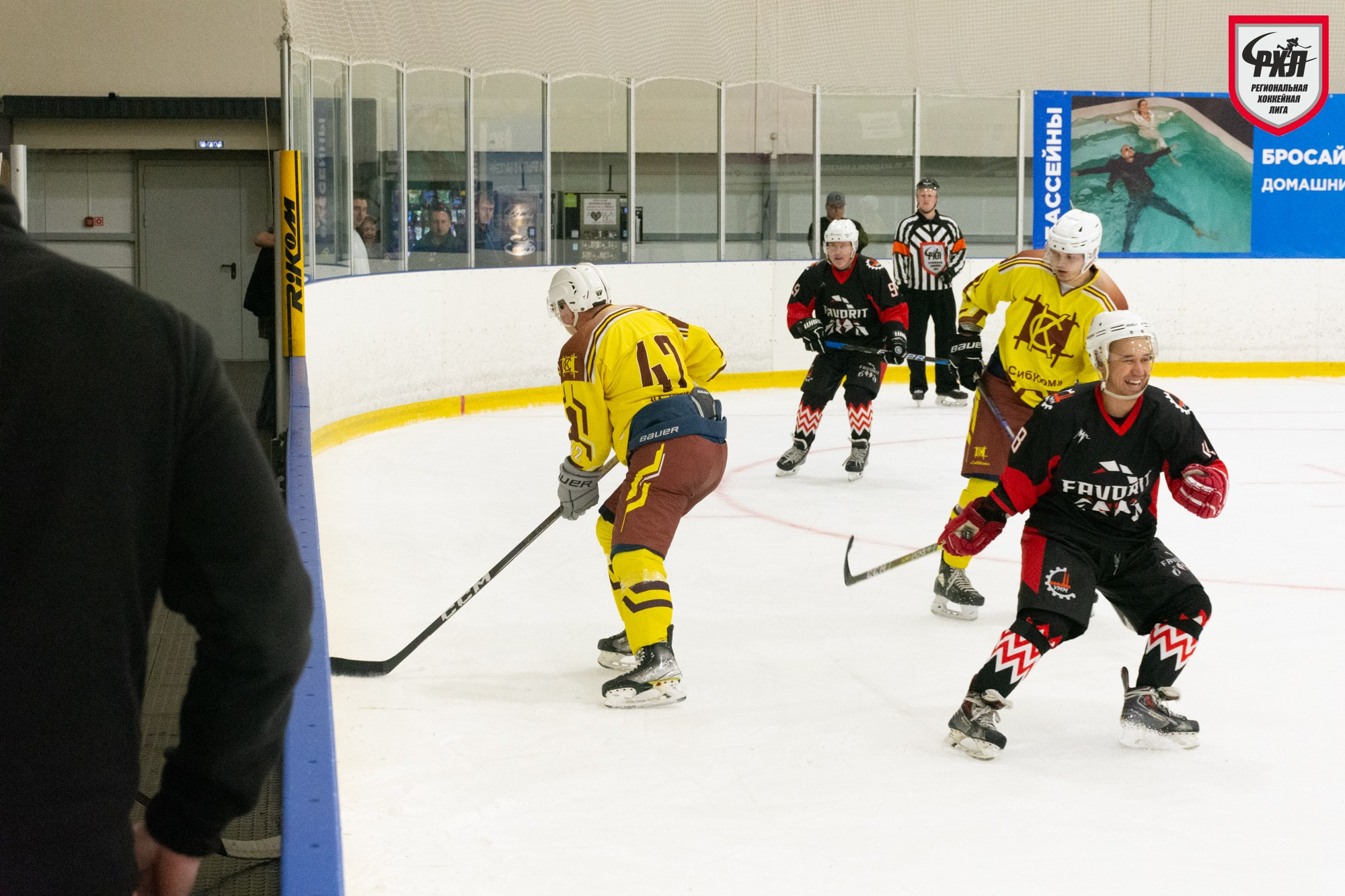 Хоккей. Фотограф Максим Буряк