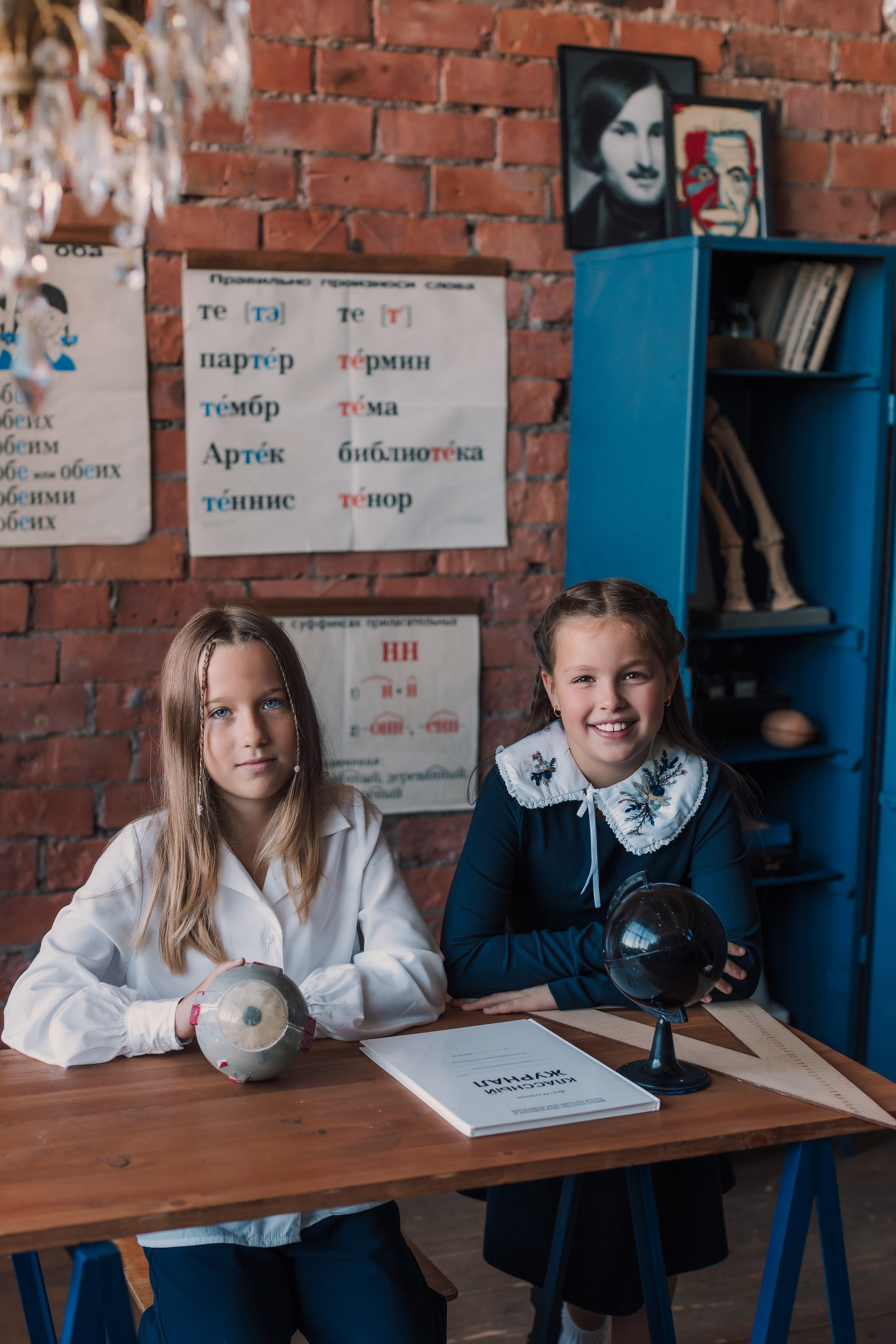 Школьная съемка. Фотограф Архангельск Анастасия Табацкая