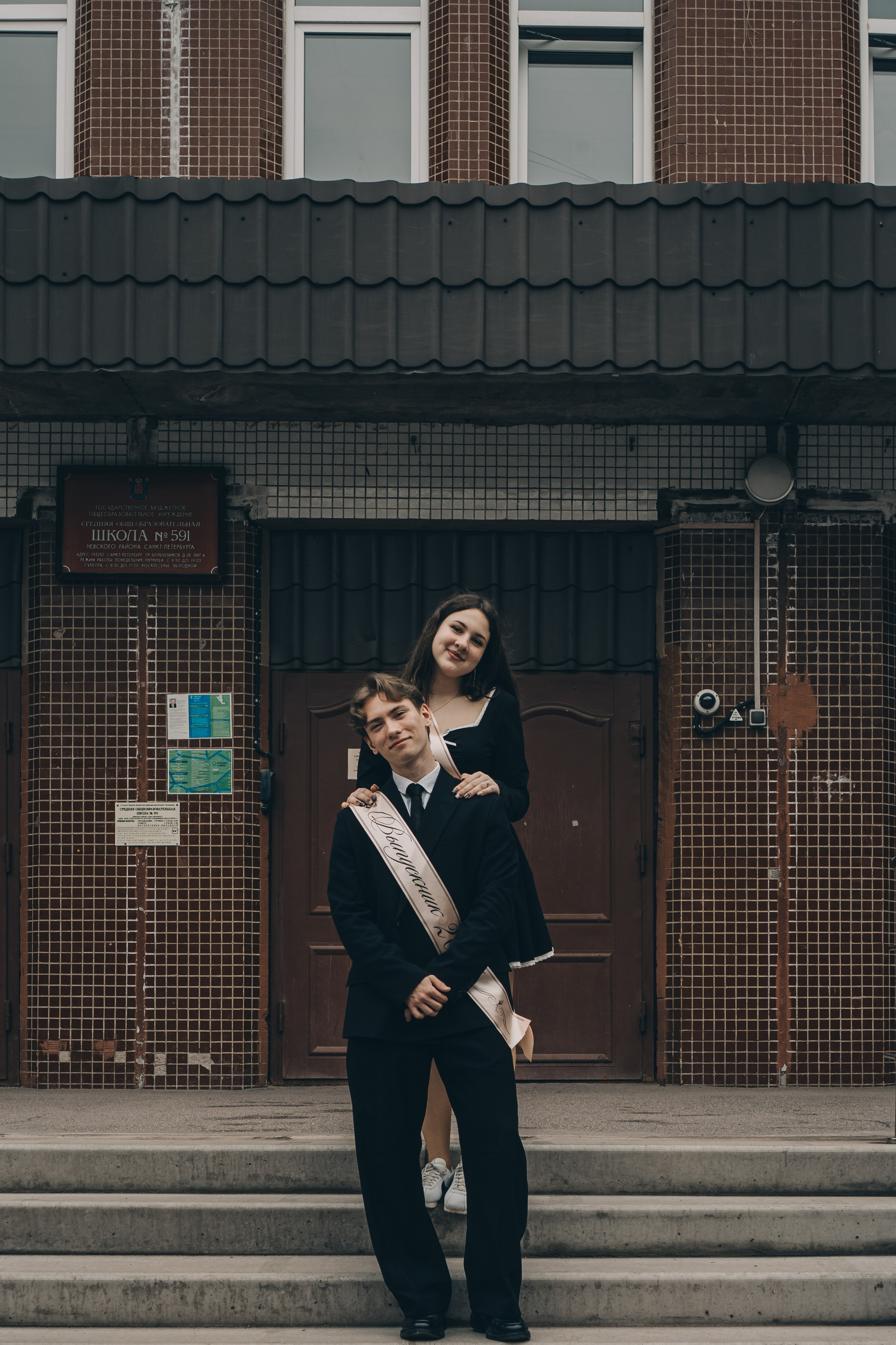 ПОСЛЕДНИЙ ЗВОНОК. Профессиональный фотограф, Санкт-Петербург — Виктория Богомолова