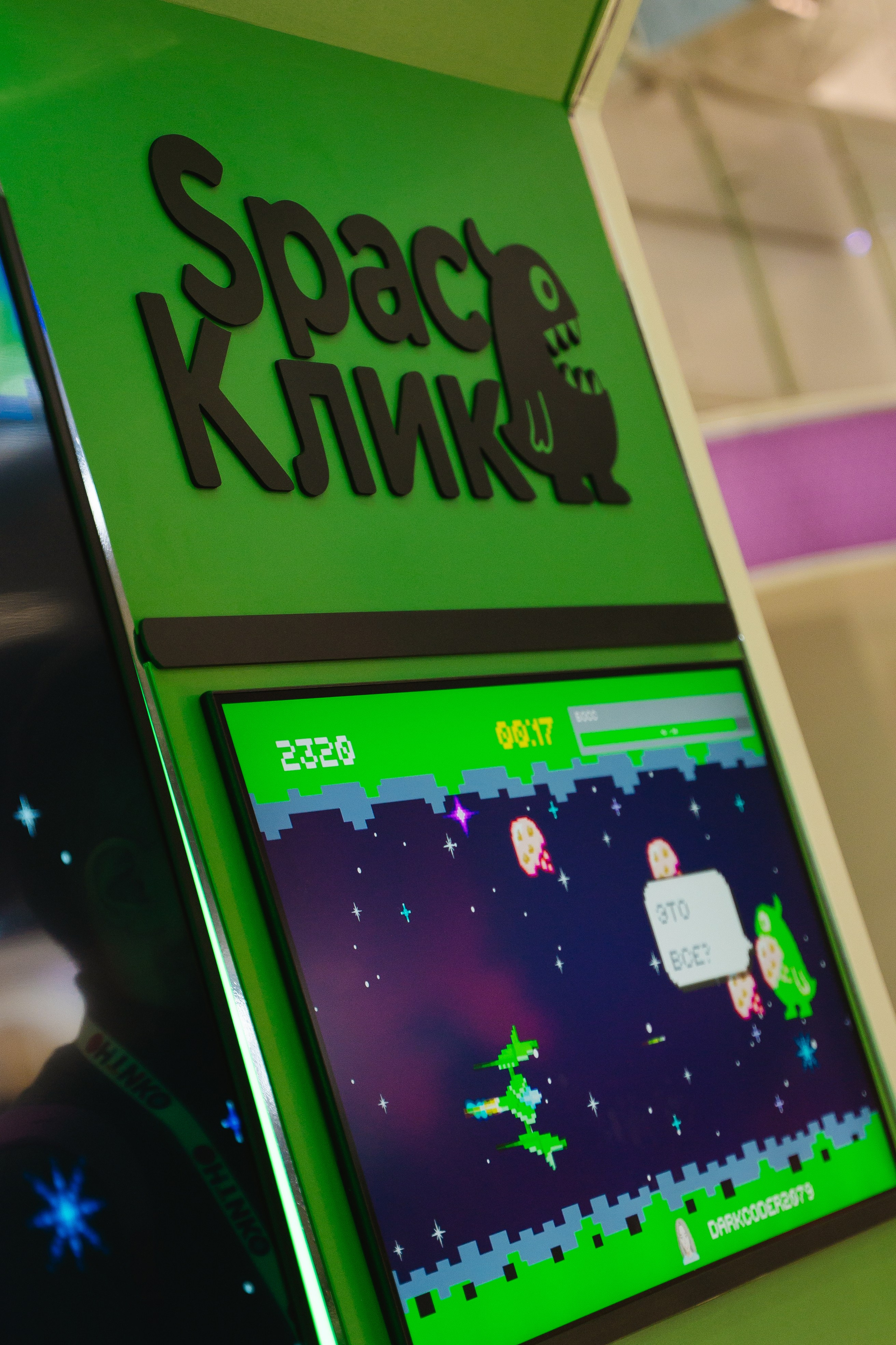 Дом.Клик. Фотограф — Ася Орехова