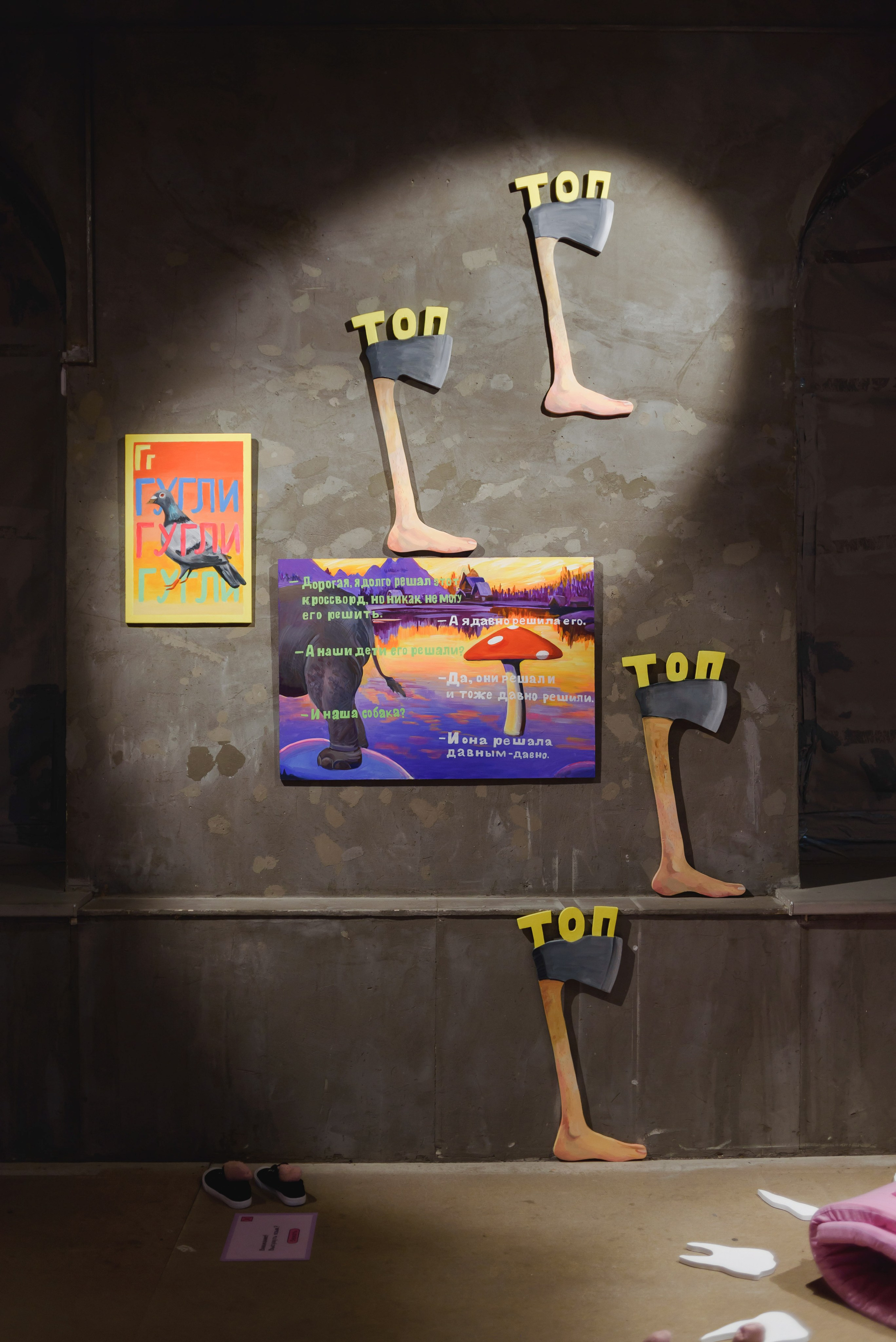 Выставки. Фотограф Руслан Хафизов