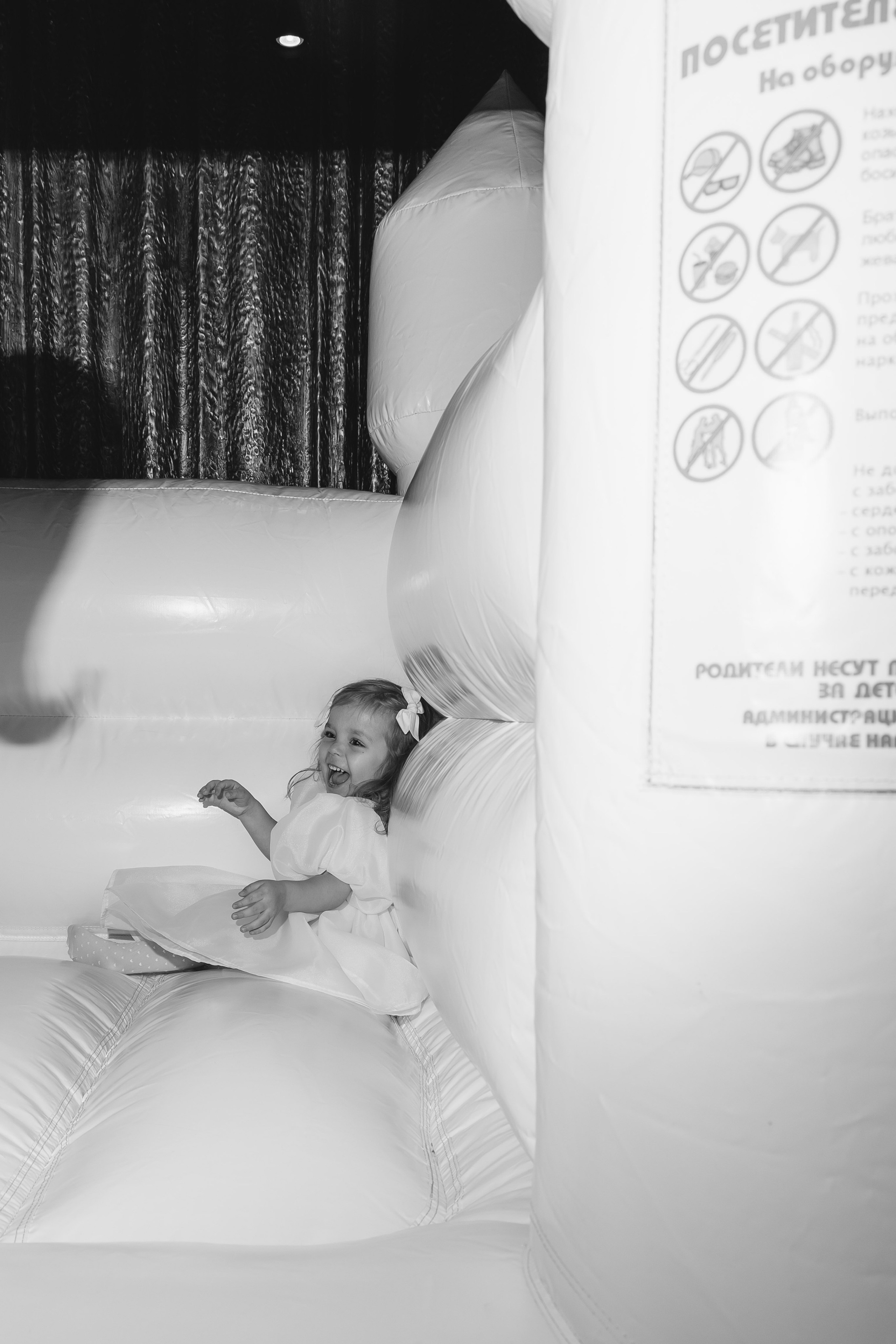 Мия 3 года. Aleksantis