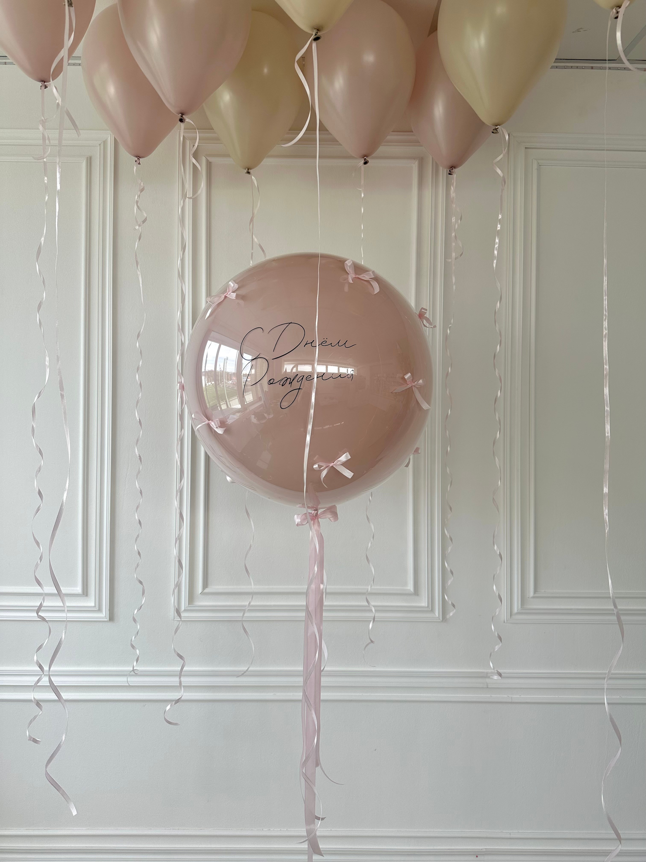 Для нее. Фабрика праздника