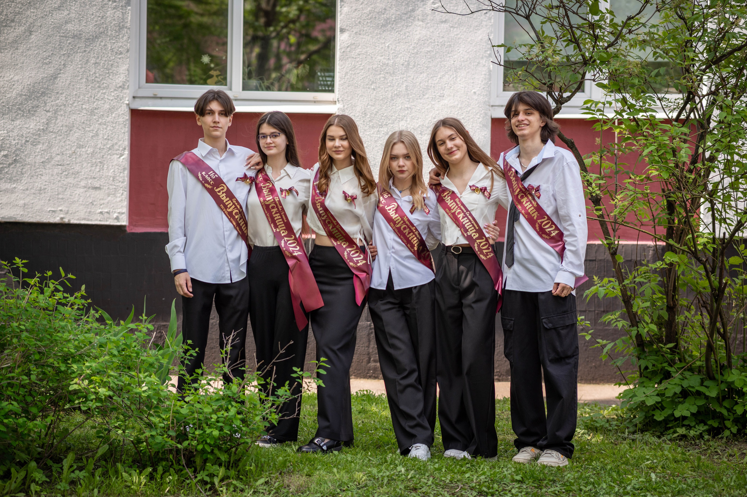 Последний звонок