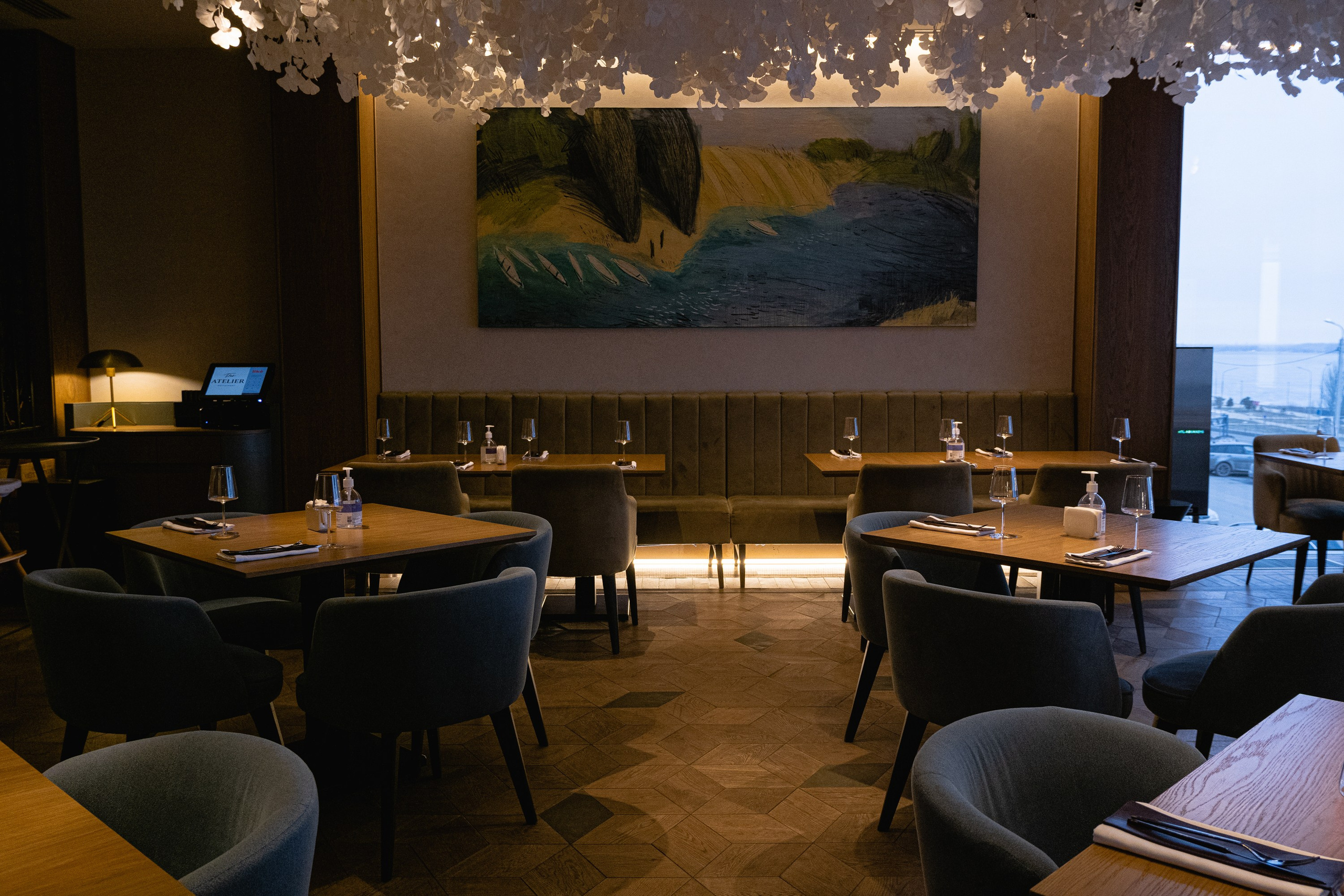 The Atelier. Главная