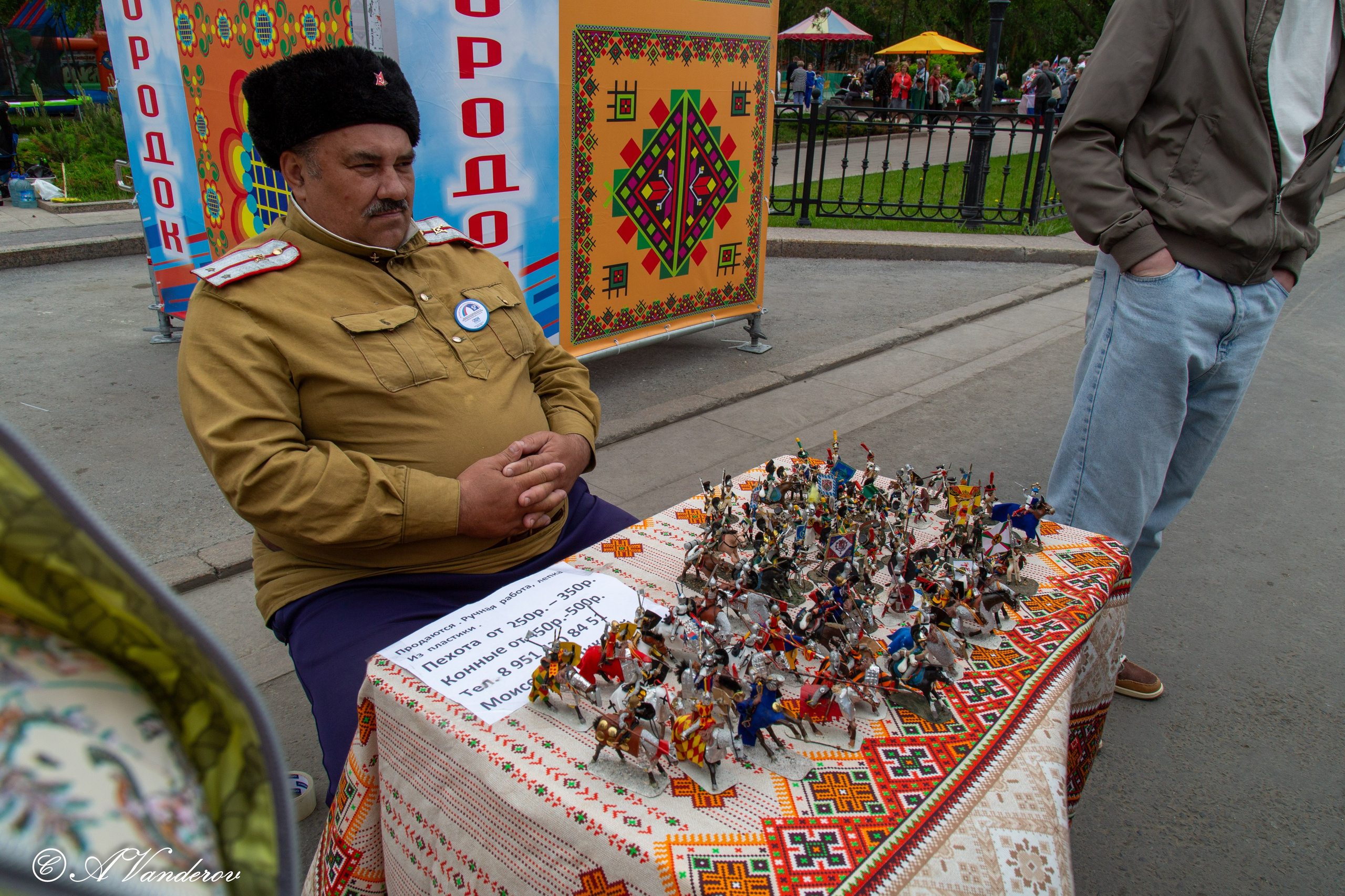 День России 12.06.2024. Фотограф Омск | Александр Вандеров