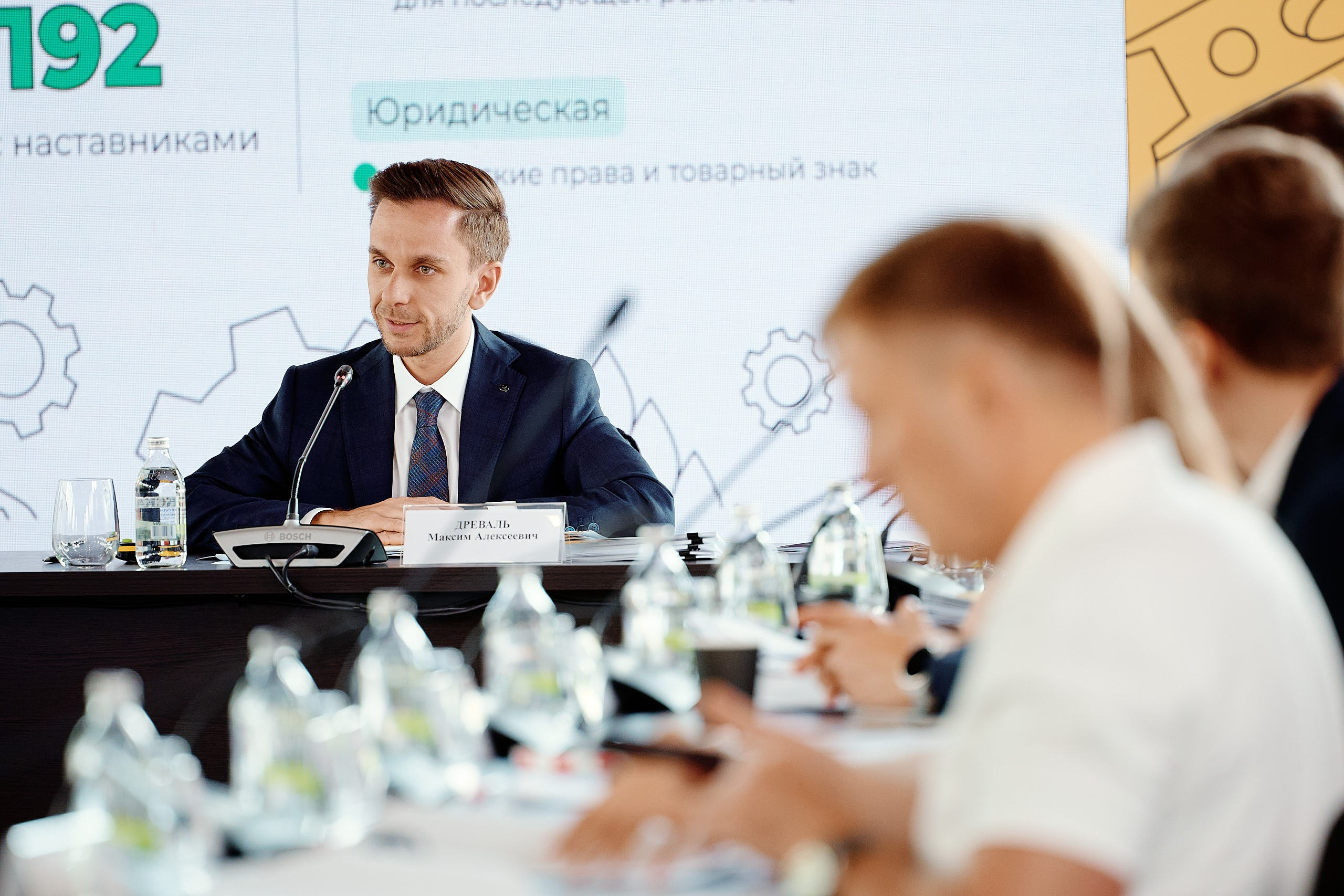 Фестиваль Движения Первых 2025. Репортажная съемка в Москве