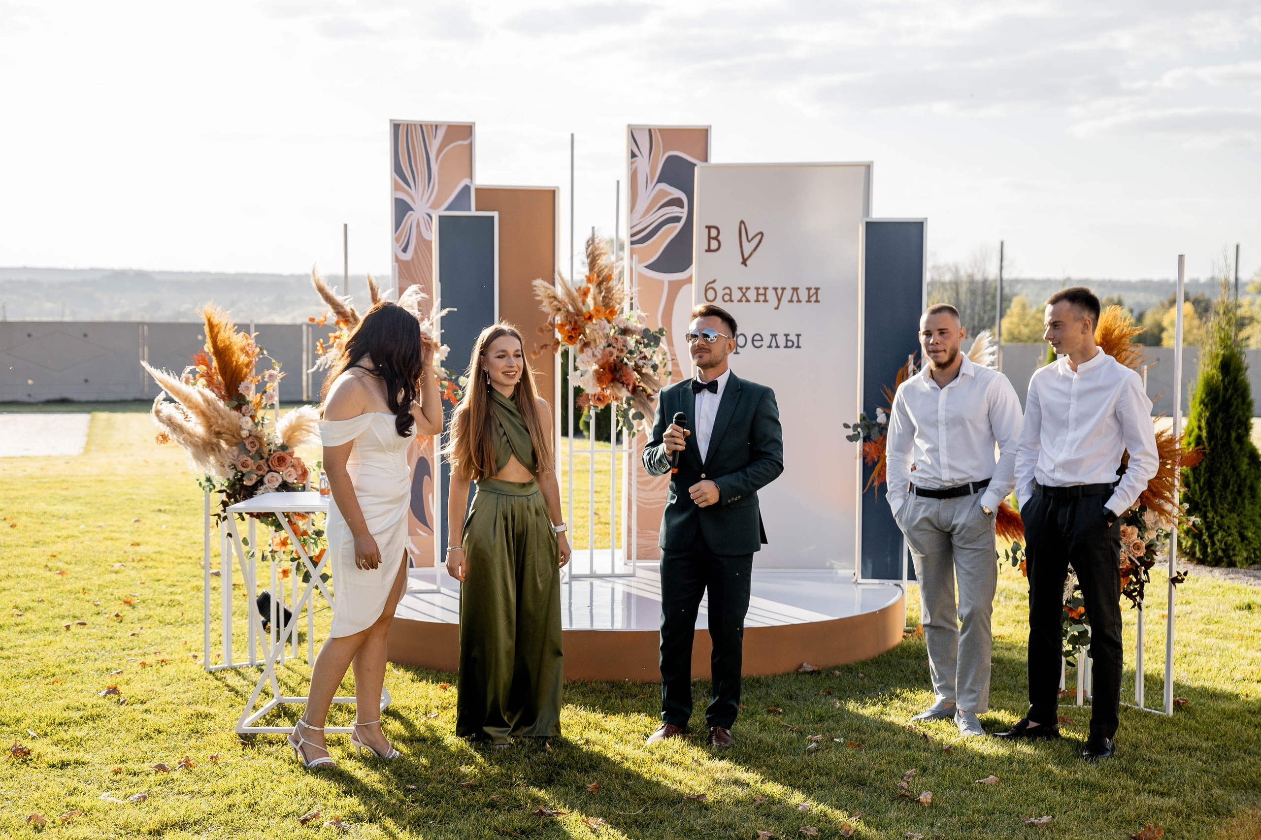 Настя|Никита. Свадебный фотограф Надежда Рыжикова