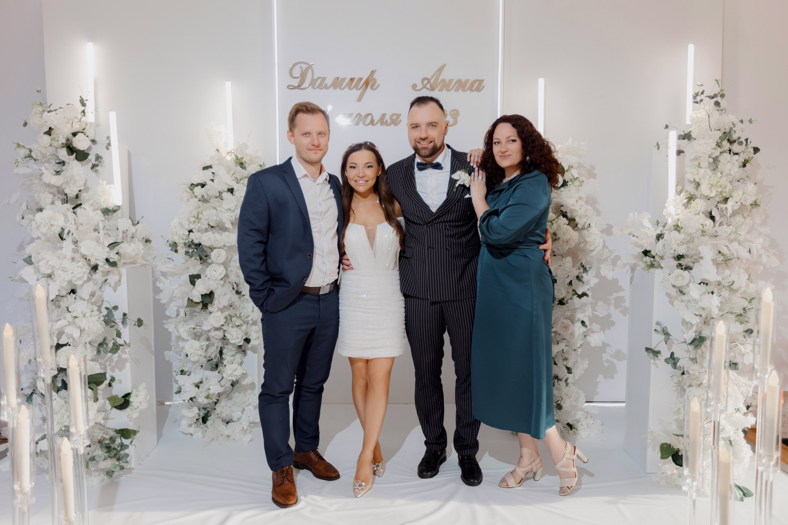 Дамир и Анна. Свадебный фотограф и видеограф Юрий и Эля Дубинины