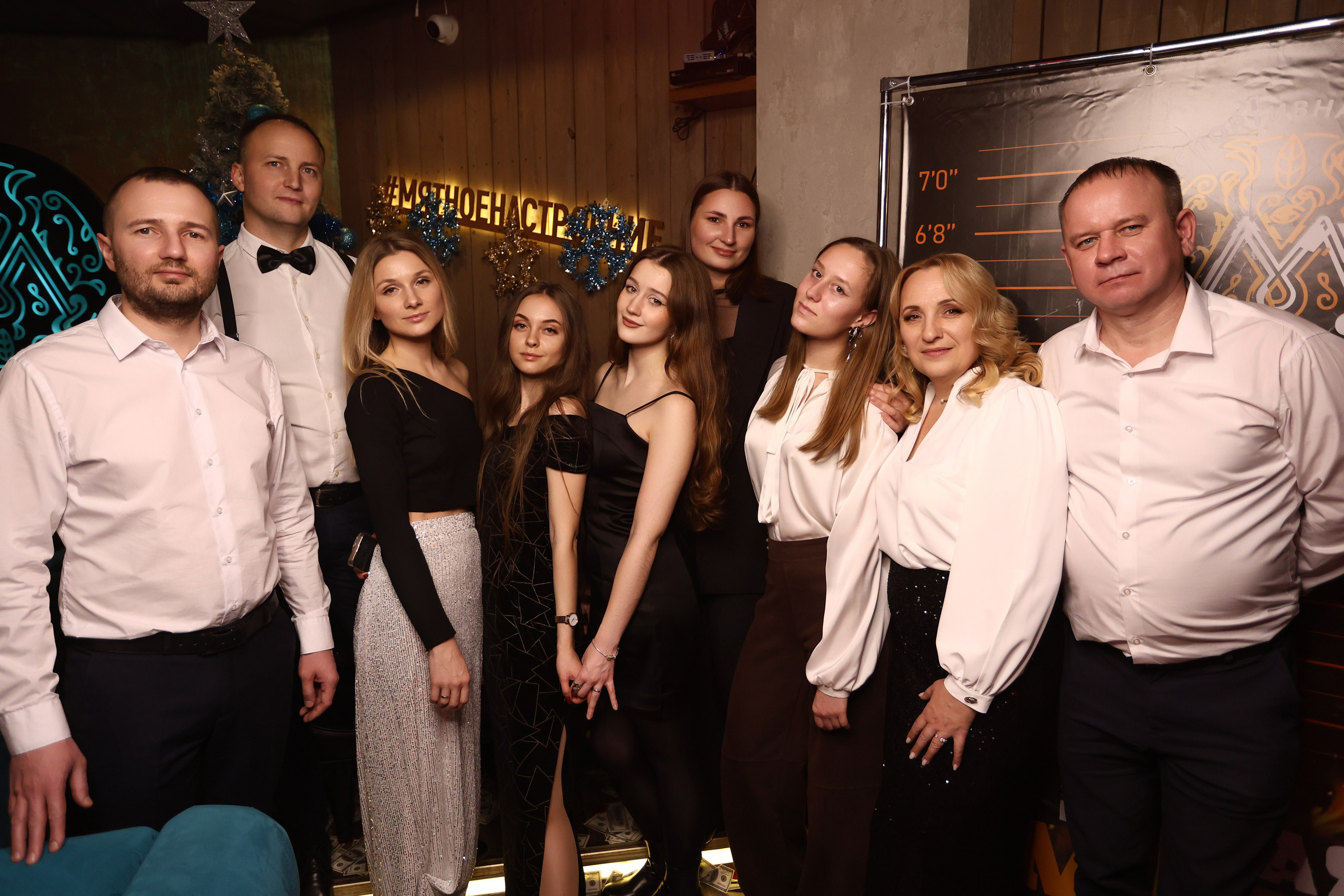 New Year 27-12-24. Мята Спортивная — Кальянная, караоке, бар в Минске