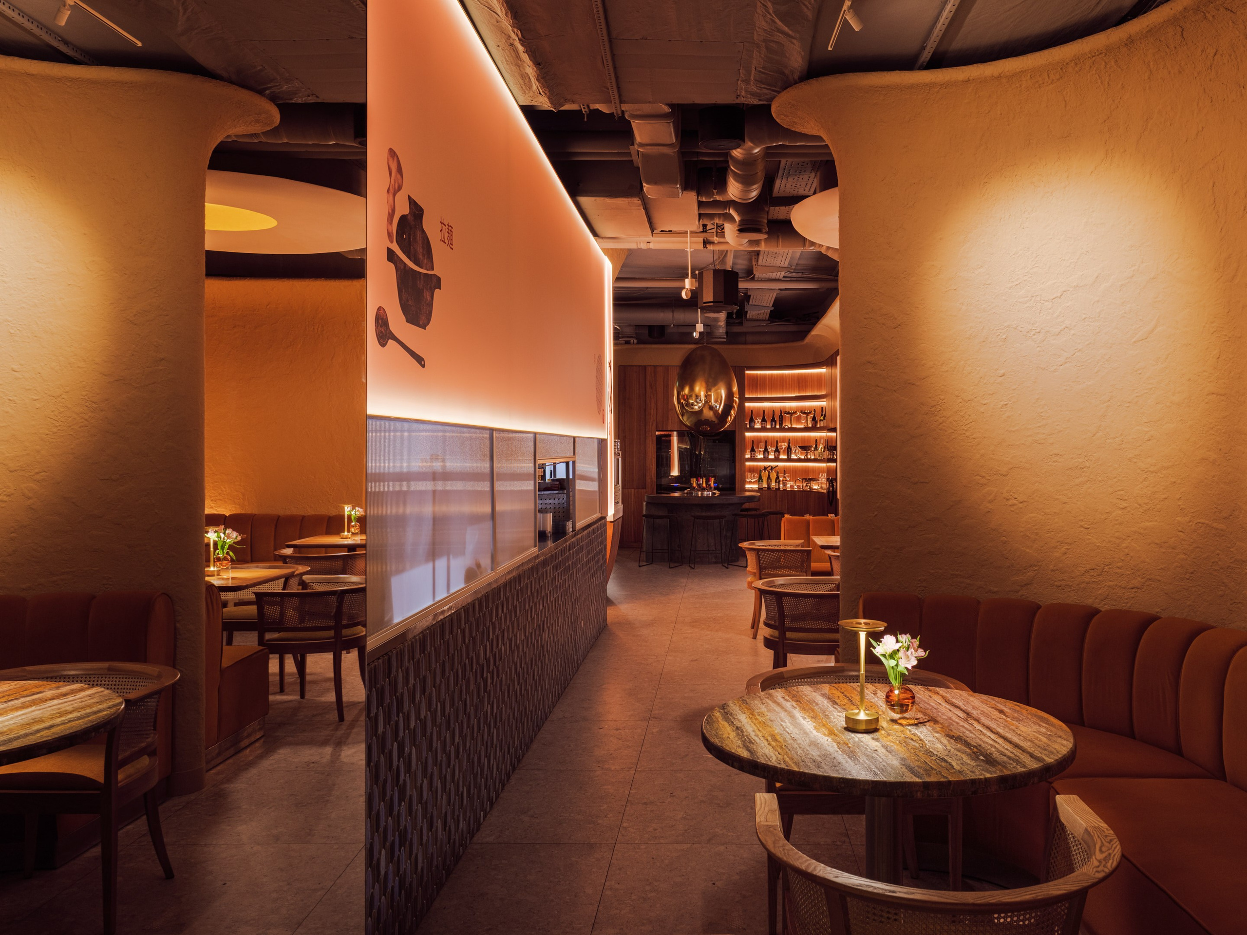 OVO — izakaya | Ресторан японской