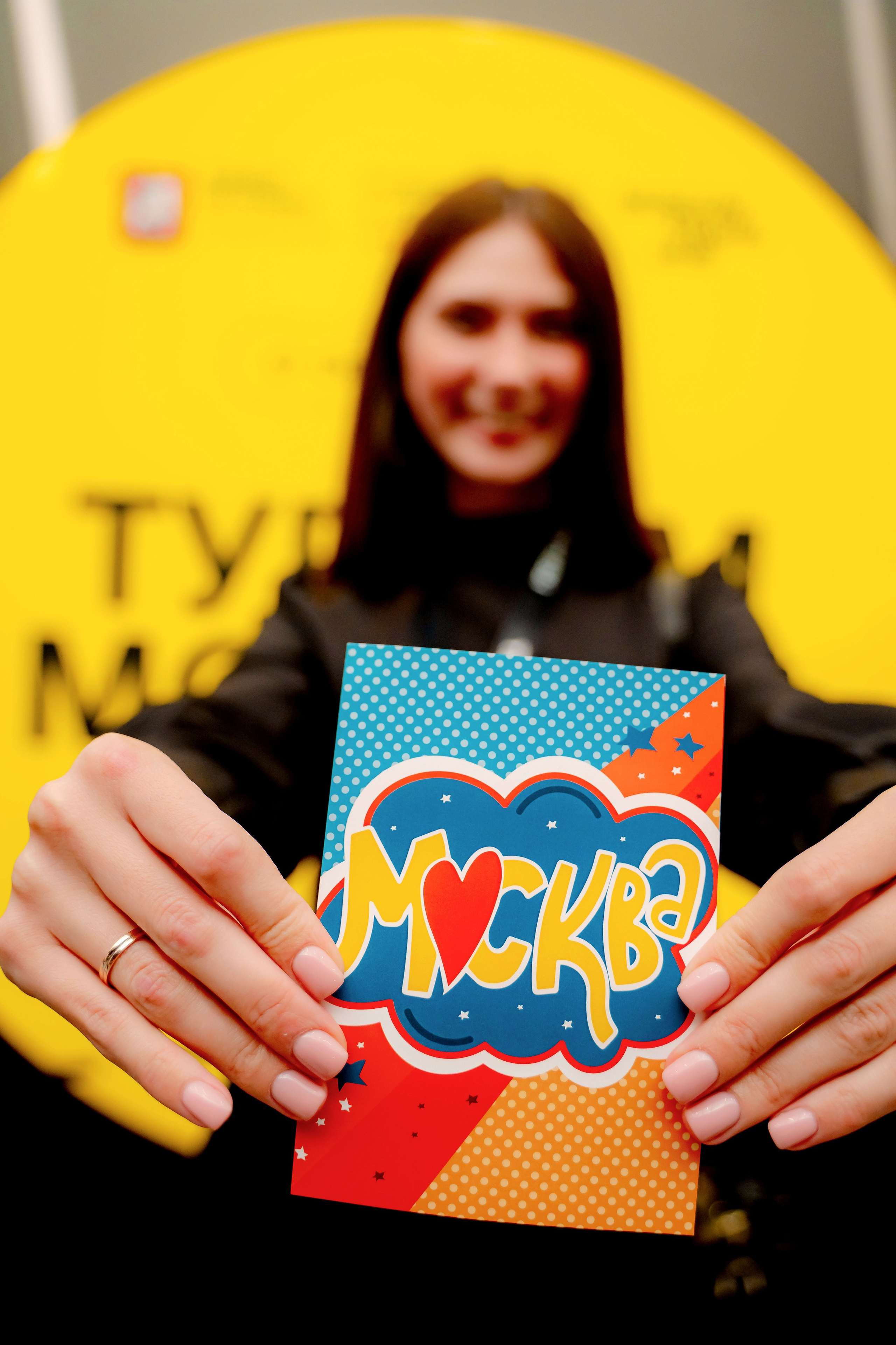 КОНФЕРЕНЦИИ. Фотограф Москва, Европа, Азия