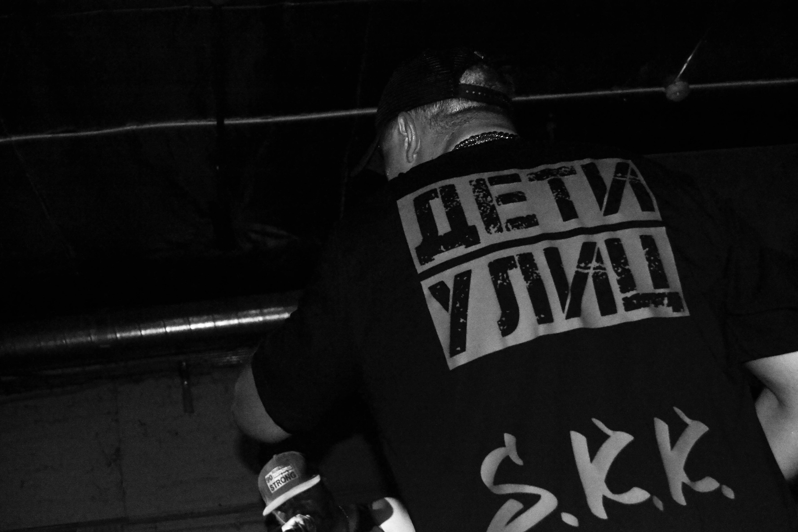 Vmeste Sila GIG 03/08/24. Репортажный фотограф в Пскове