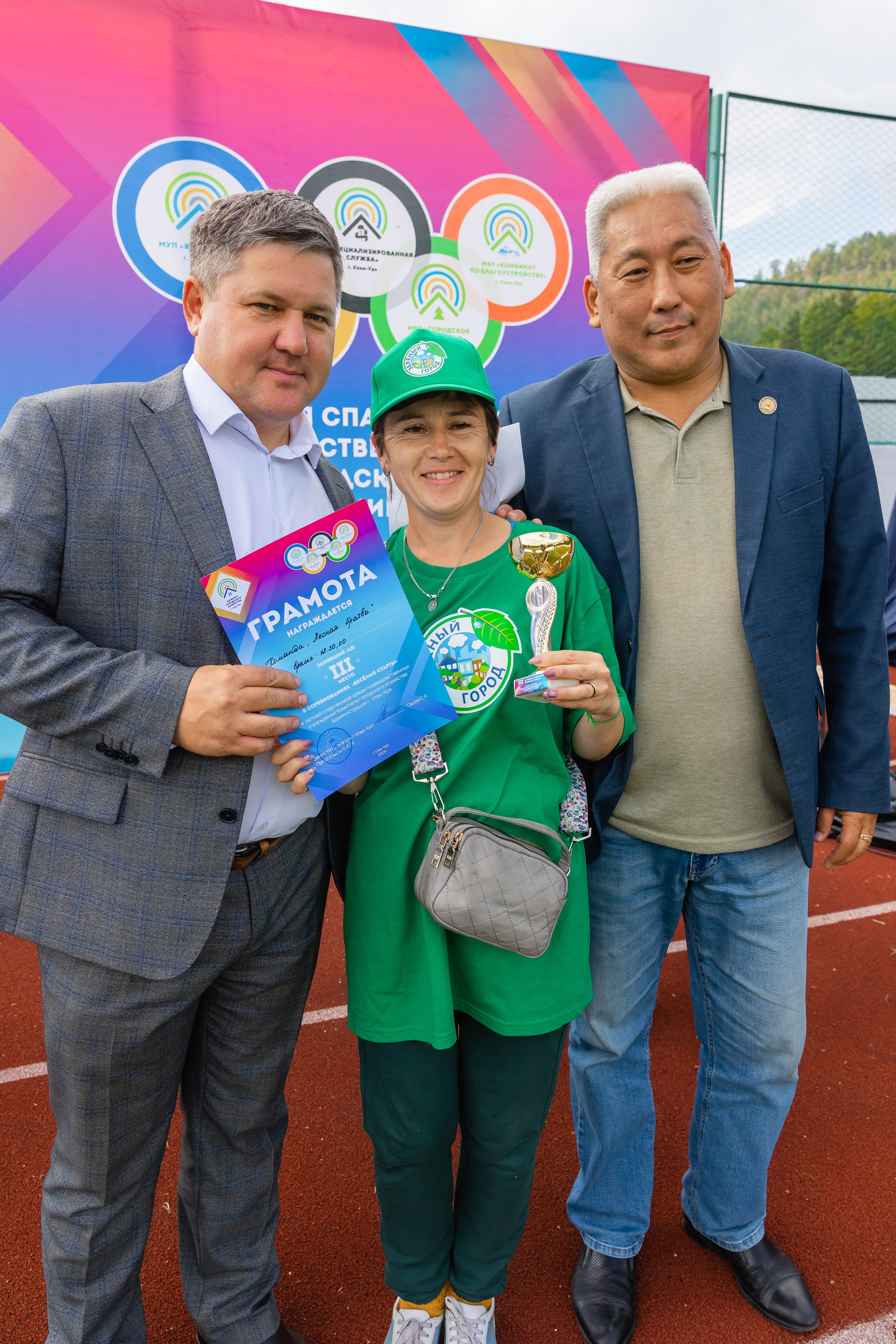 Спартакиада Улан-Удэ. Фотограф и видеограф в Улан-Удэ: Аюна Габагуева и Артём Шаханов