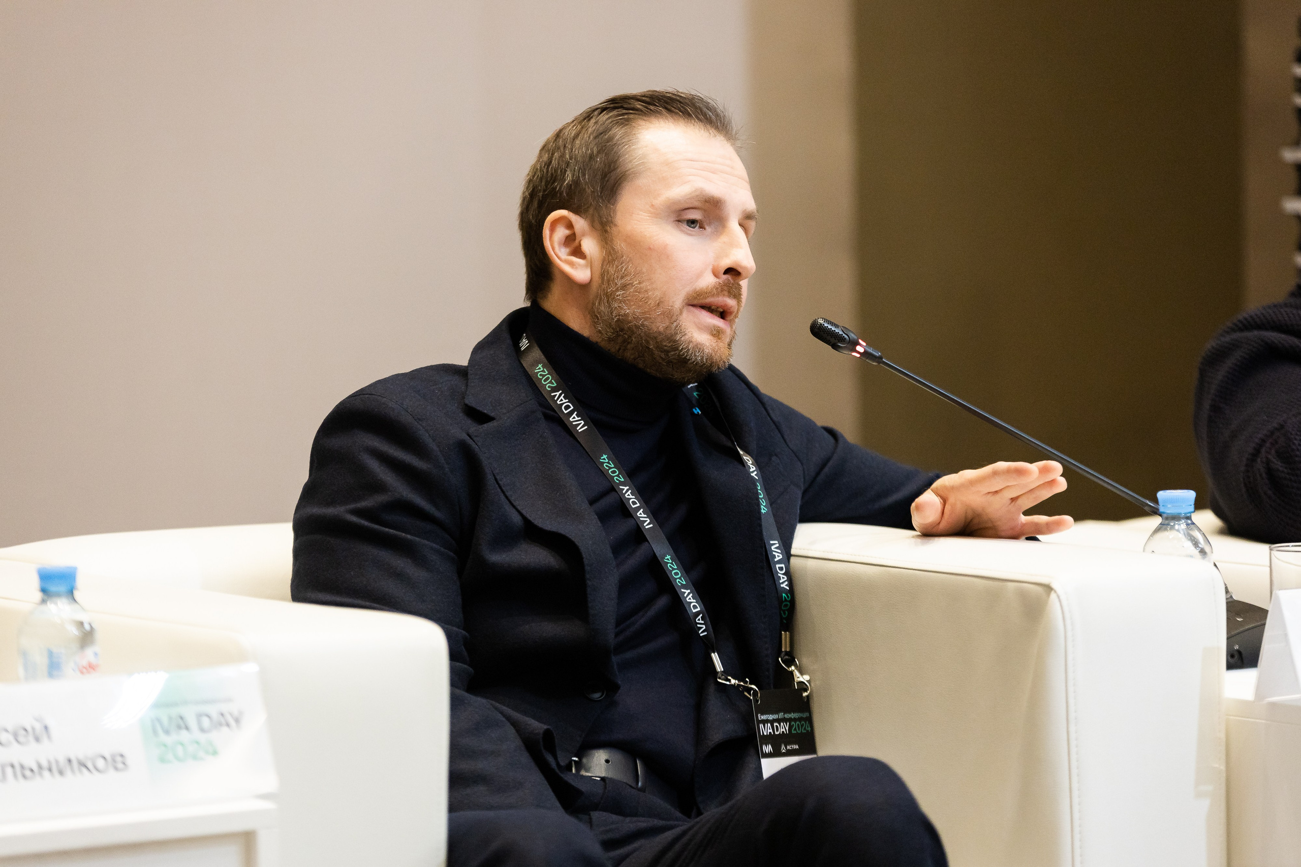 IVA DAY 2024. Свадебный и портретный фотограф в Королёве Сергей Чихарев