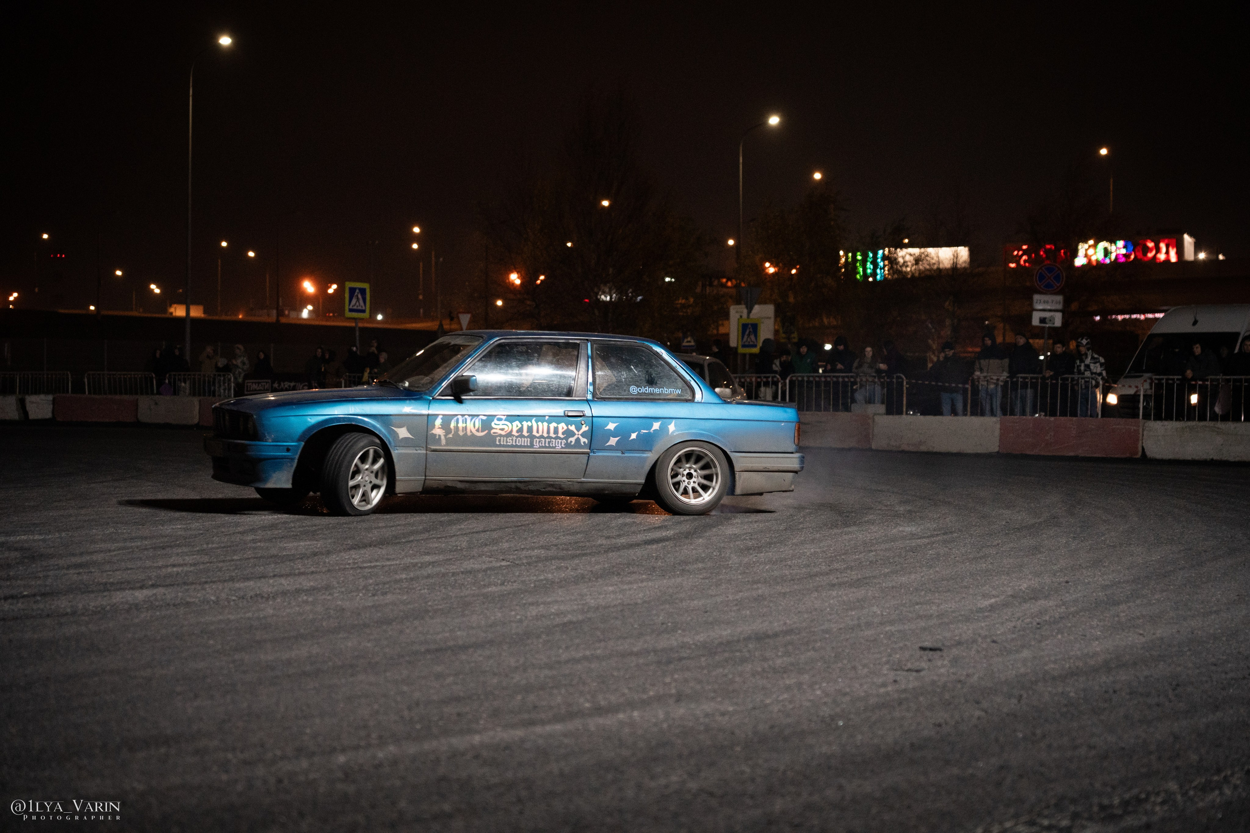 DnB 14/11/2025. TuninGGameS Media