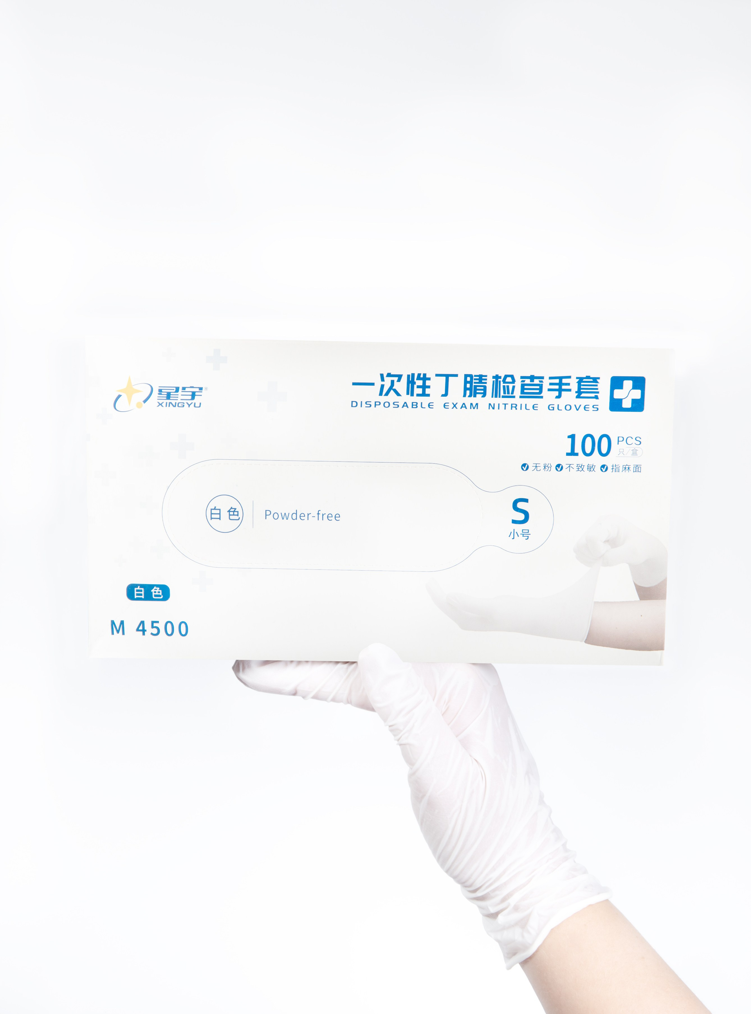 Предметный фотограф в Ростове-на-Дону Жукова Анастасия