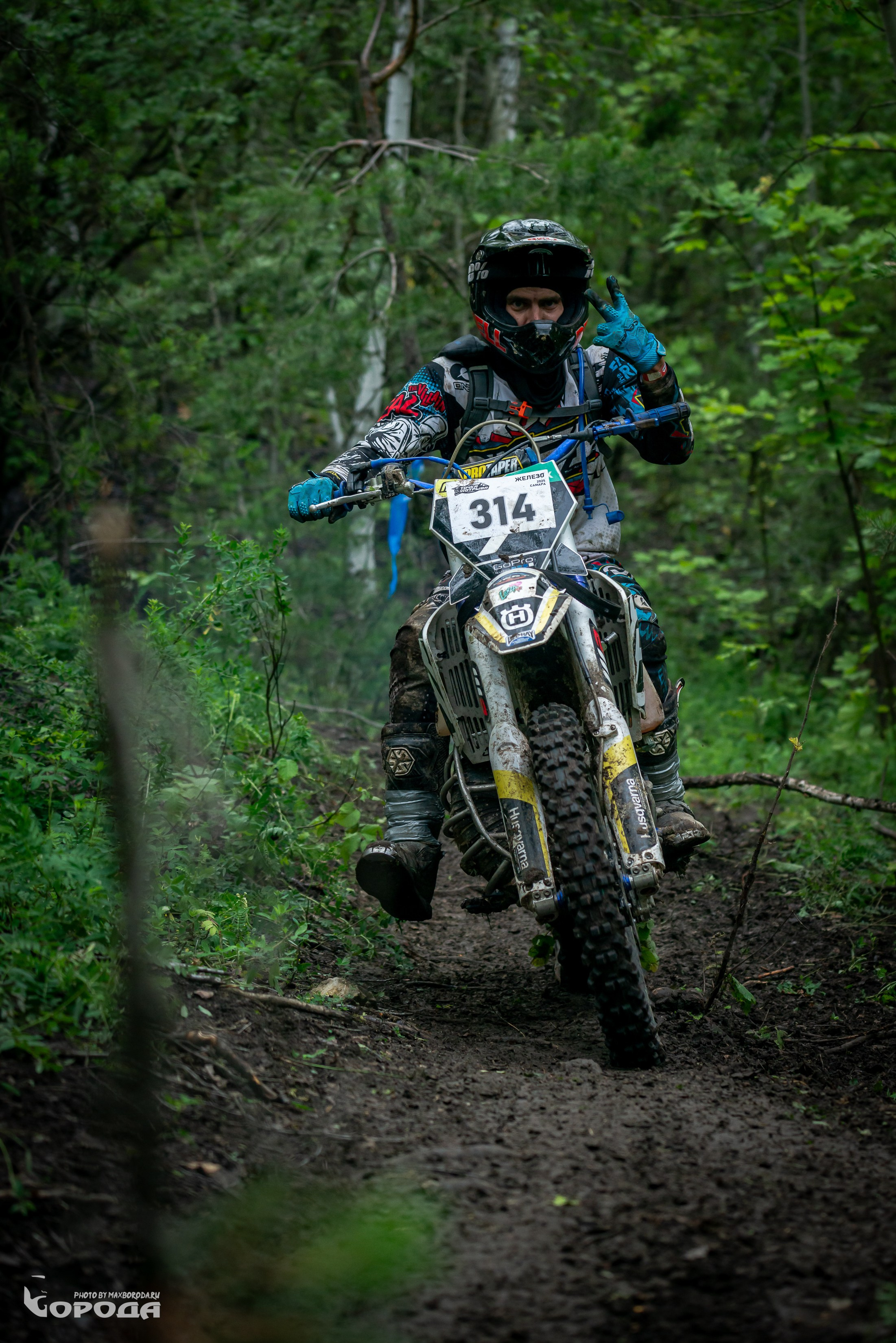 Точка отрыва 2025. Фотограф | Макс Борода