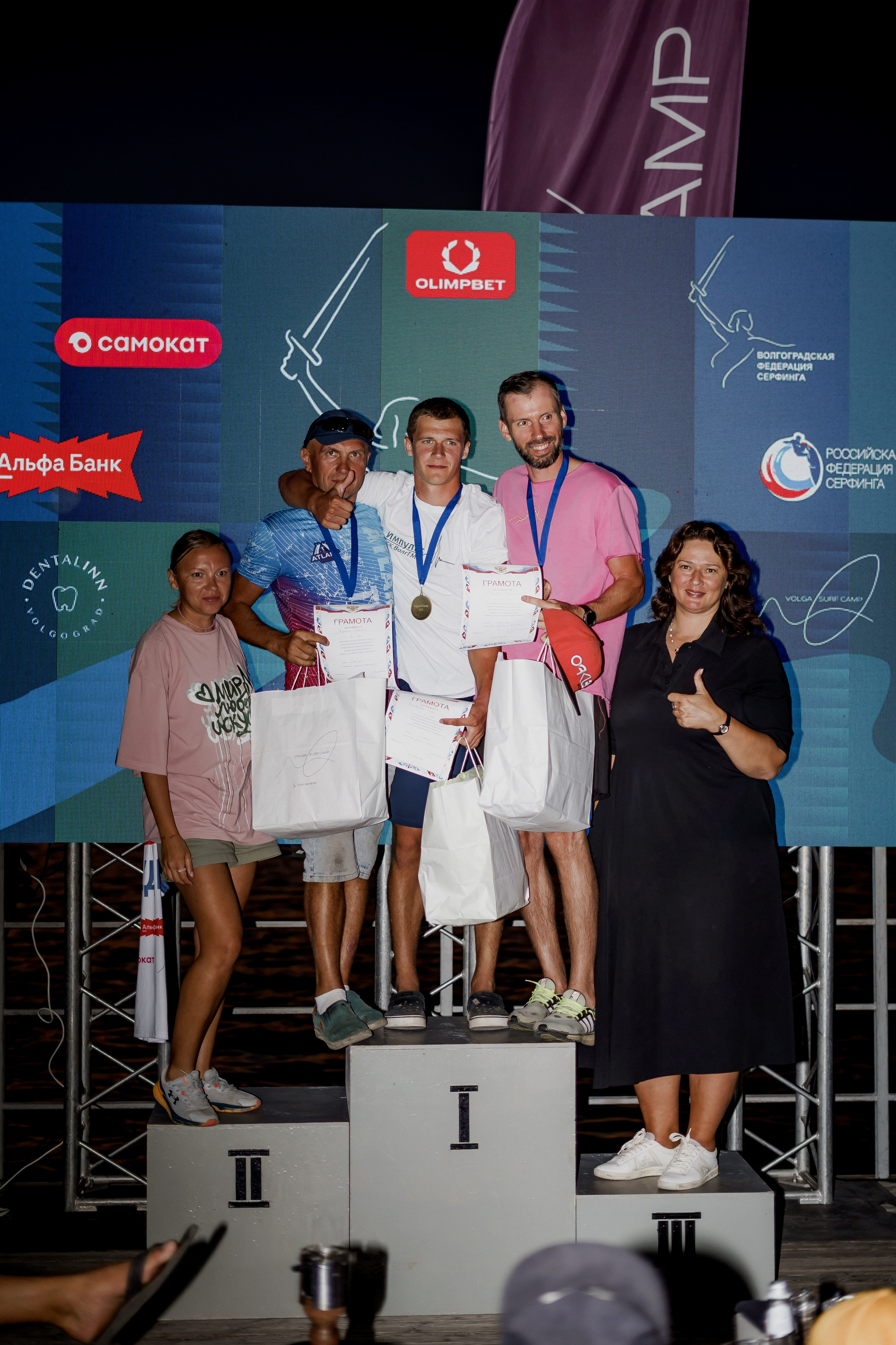 Surf 2024. Фотограф Валерия Крахмалева