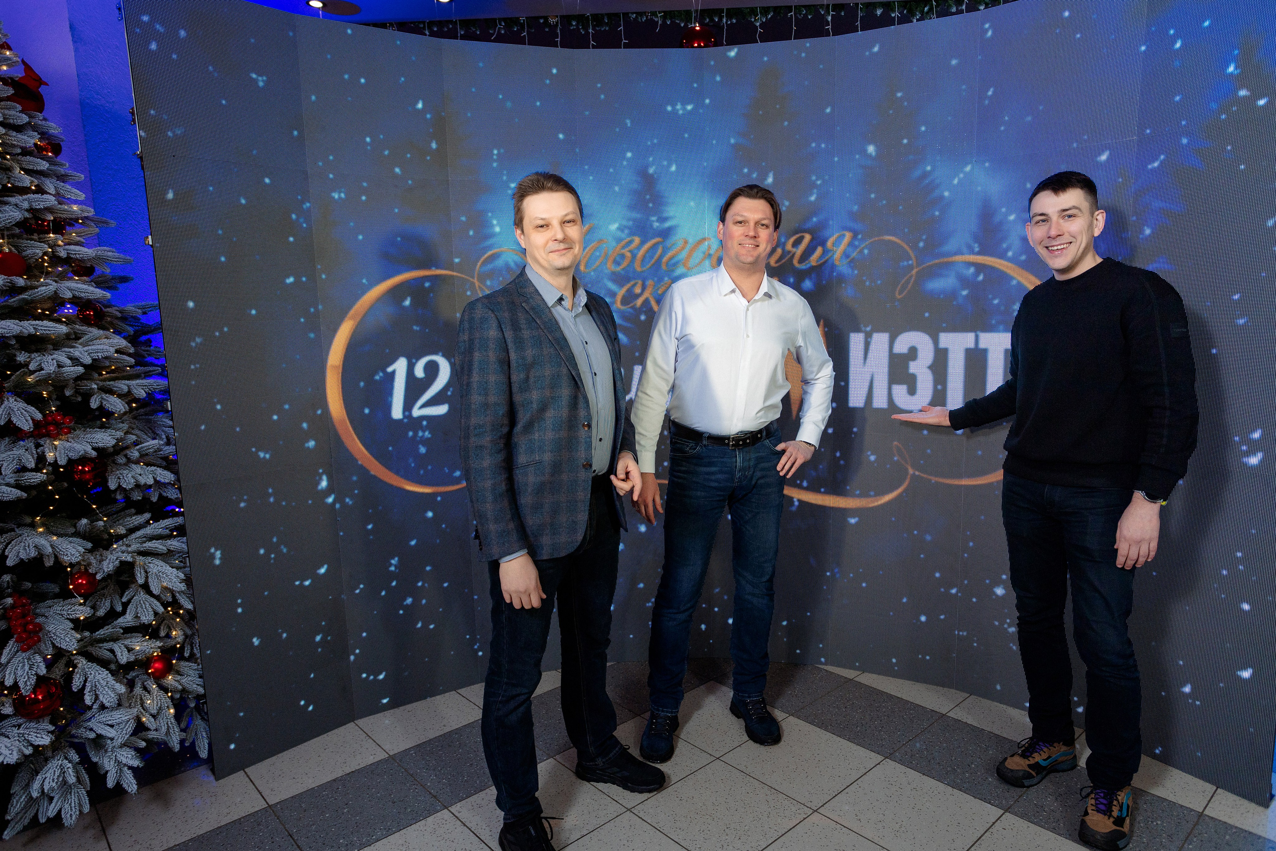 РЕПОРТАЖ: НОВЫЙ ГОД В ДК МЕТАЛЛУРГ. Профессиональный фотограф в Ижевске Леша Петров