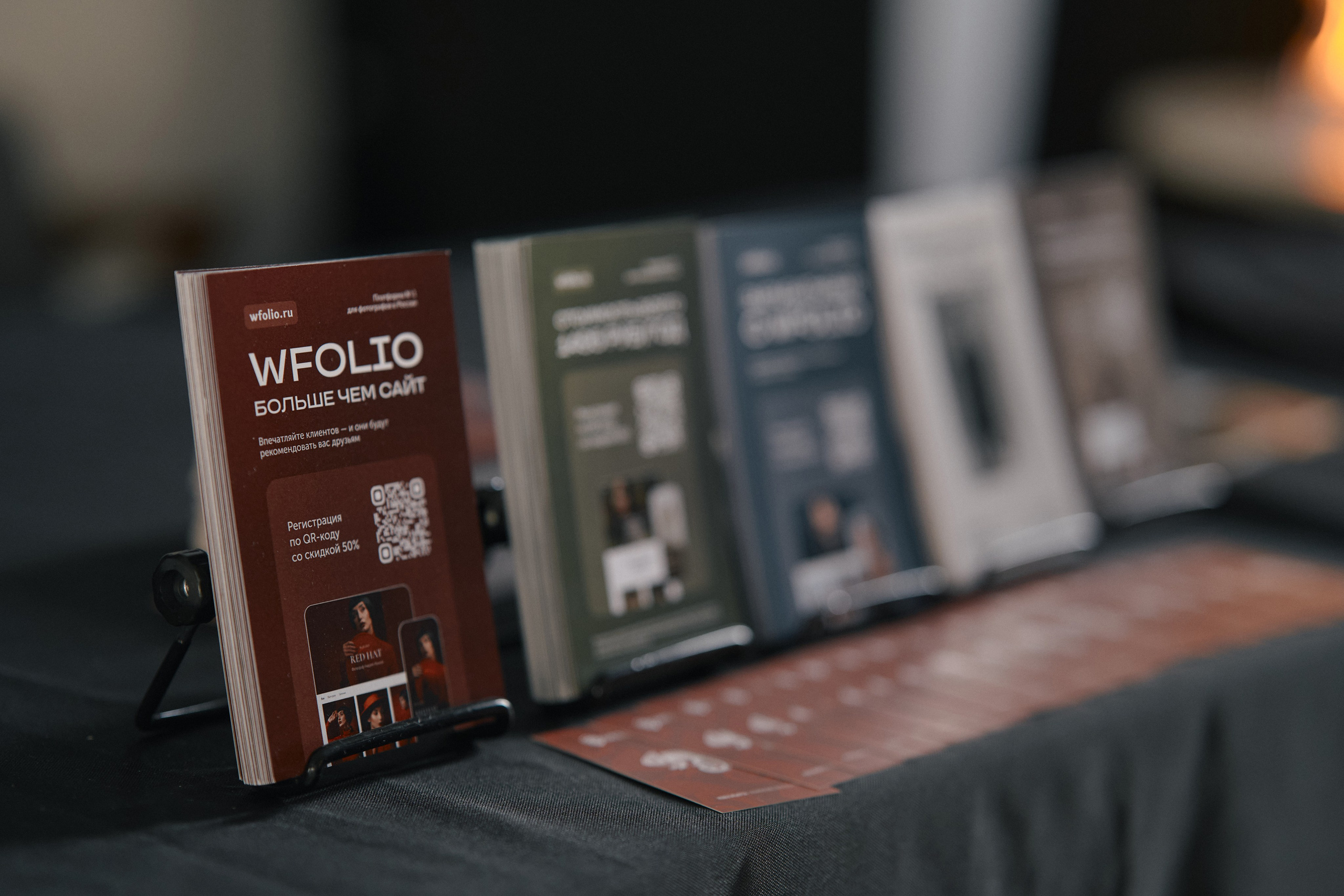 Эпицентр фотографической энергии. Мастер-классы от GetLens и Wfolio в Новосибирске. Сергей Богомолов. Свадебный и семейный фотограф