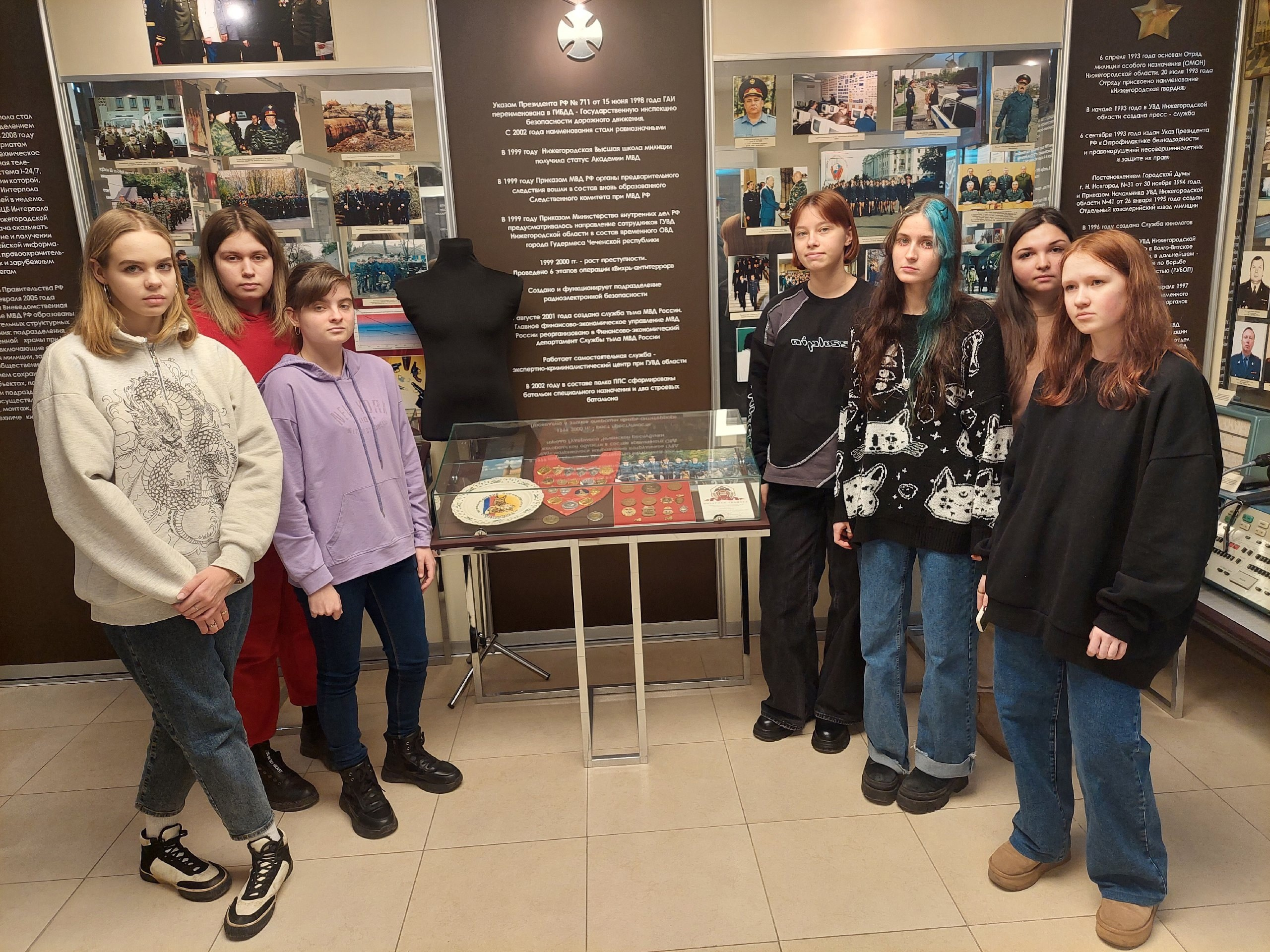 Экскурсия в музей ГУ МВД по Нижегородской области. НРОО КЦ "Собаковод"